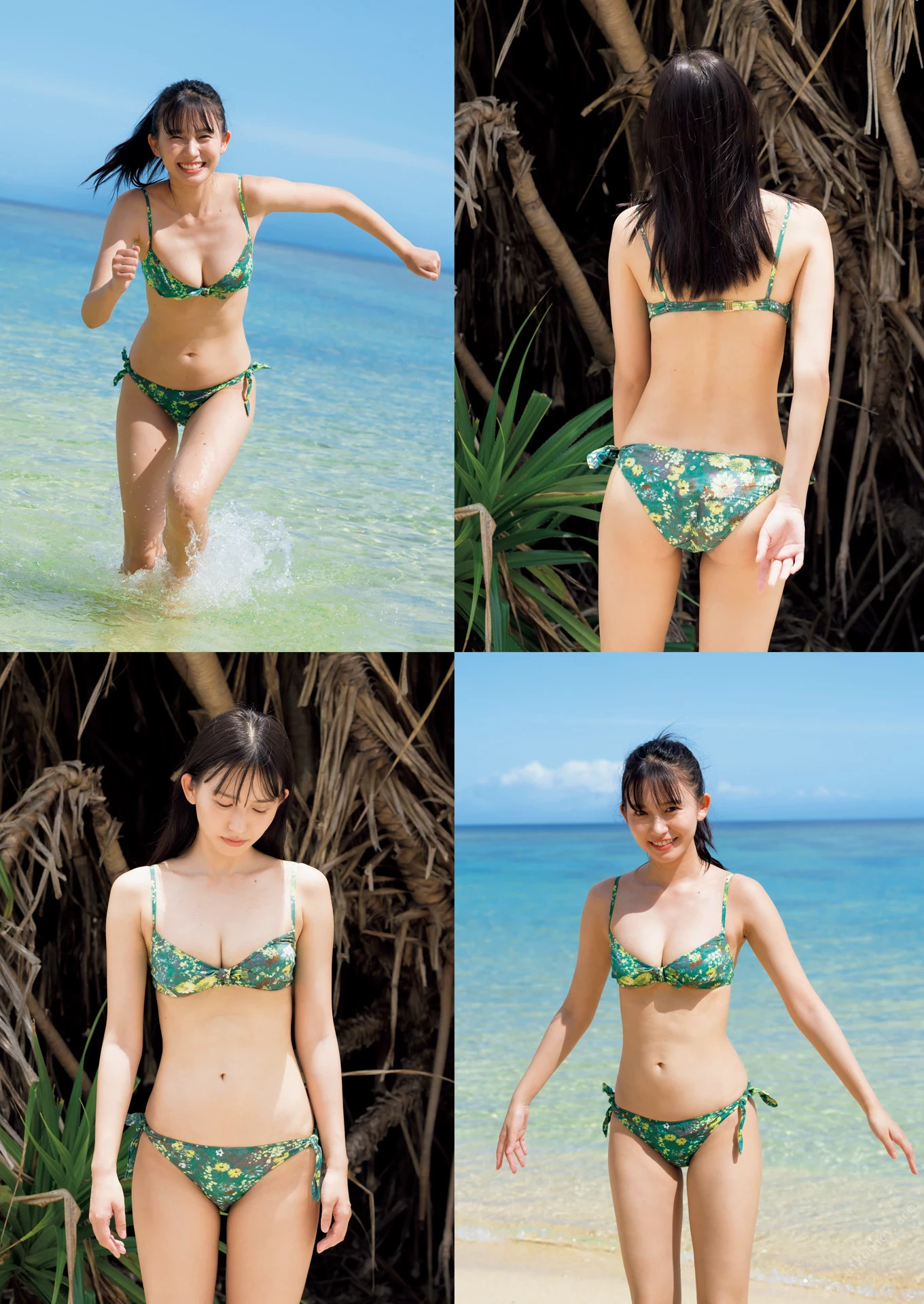 志田音音[Photobook] 写真集   ねぇね～ ’ [439P]