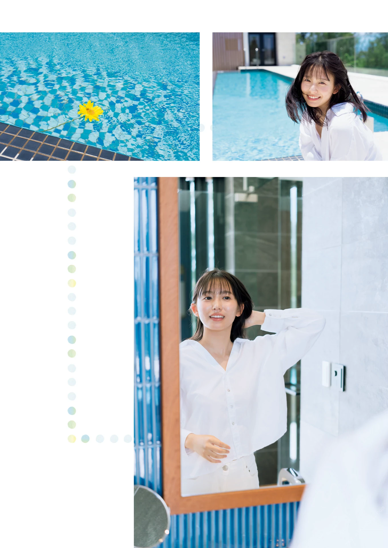 志田音音[Photobook] 写真集   ねぇね～ ’ [439P]