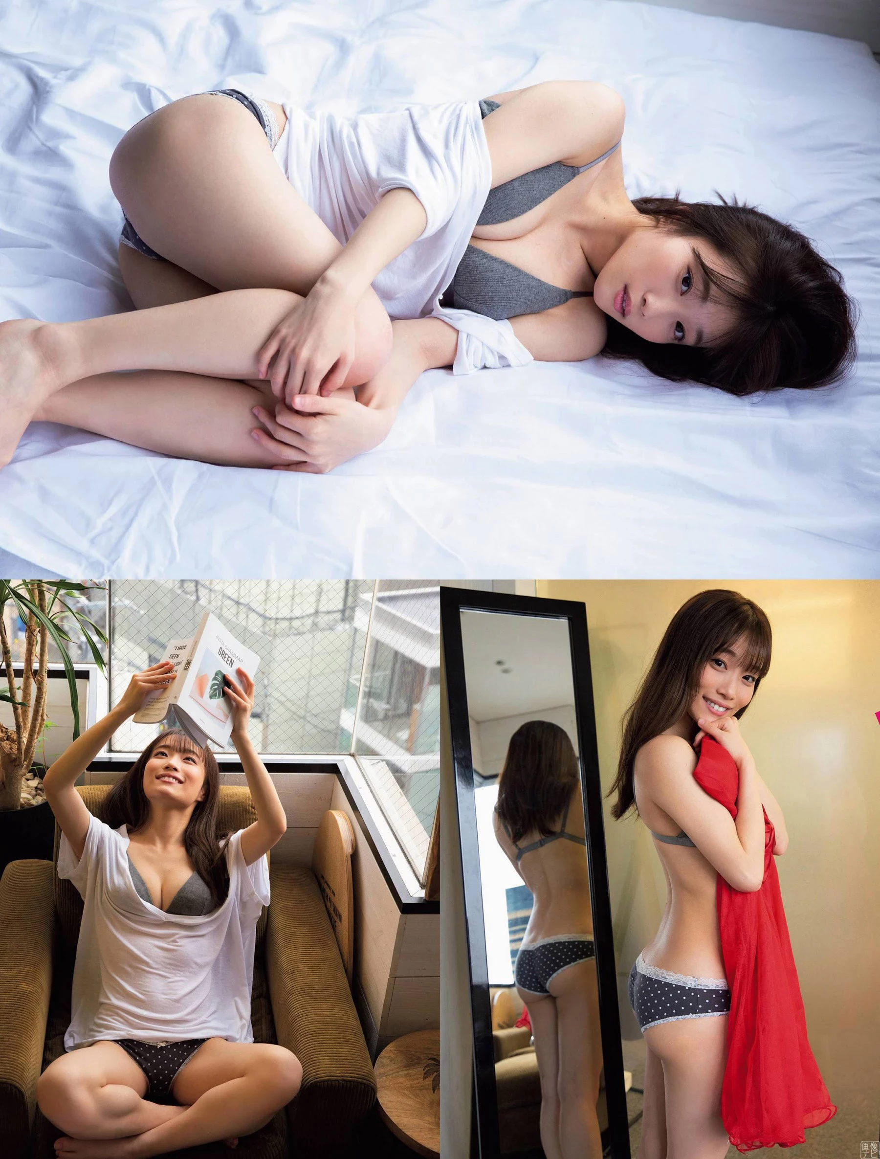 ＃ババババンビ岸みゆ 身长145cm×スレンダー美乳→エロい