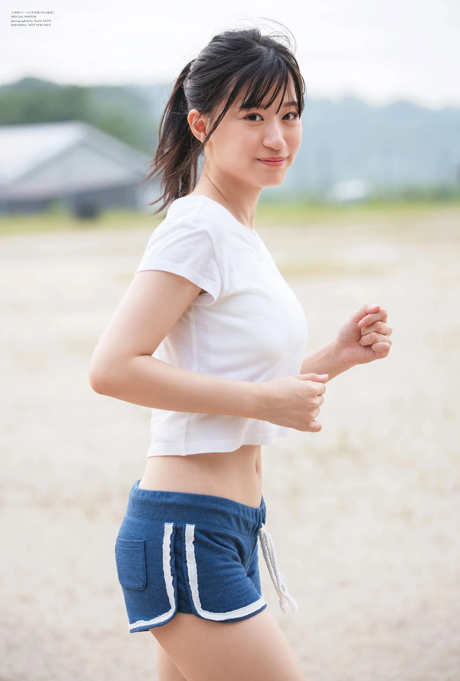 [上西怜] 超胸巨乳美眉 画面塞满 [12P]