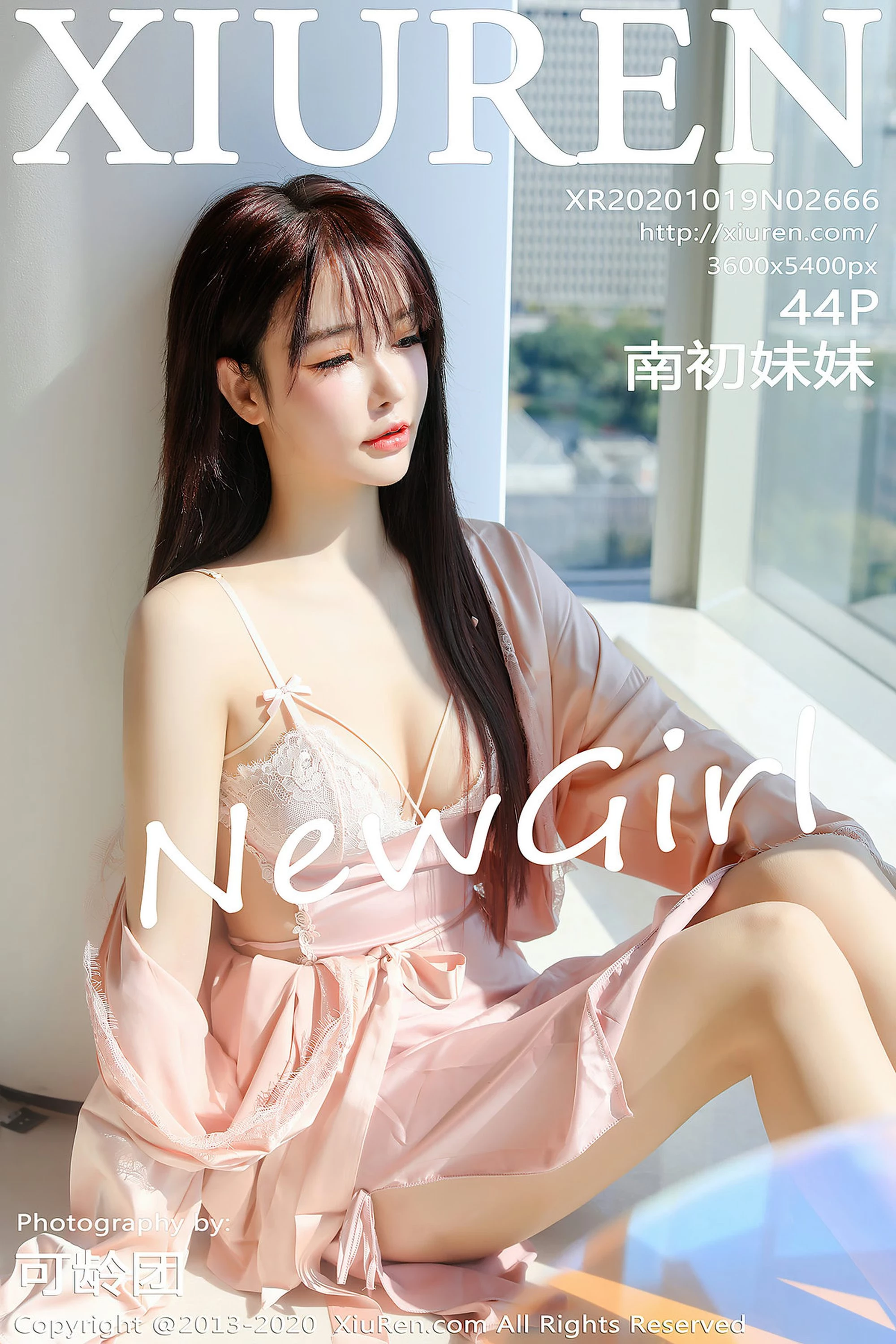 [Xiuren秀人网系列]2020.10.19 No.2666 南初妹妹 完整版无水印写真[45P]