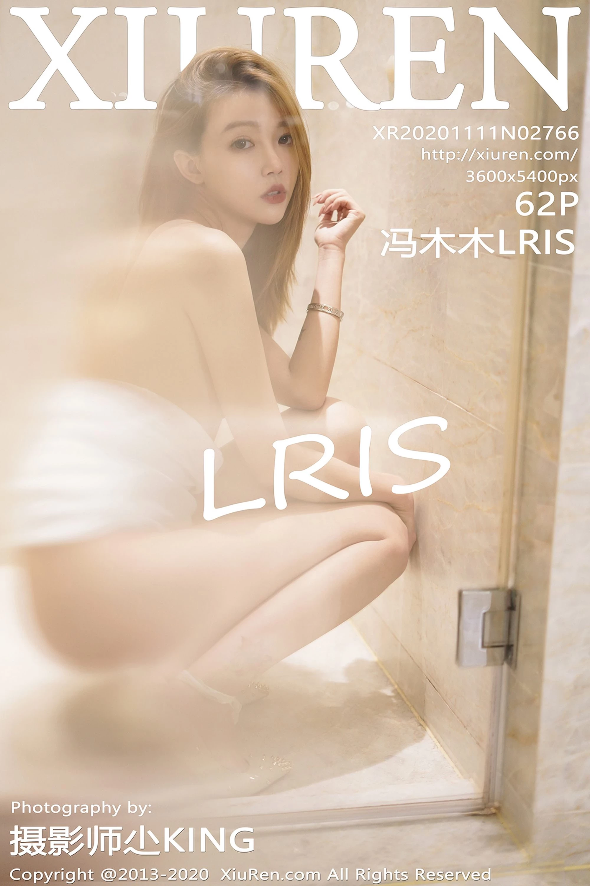 [Xiuren秀人系列]2020.11.11 No.2766 冯木木LRIS完整版无水印写真[63P]