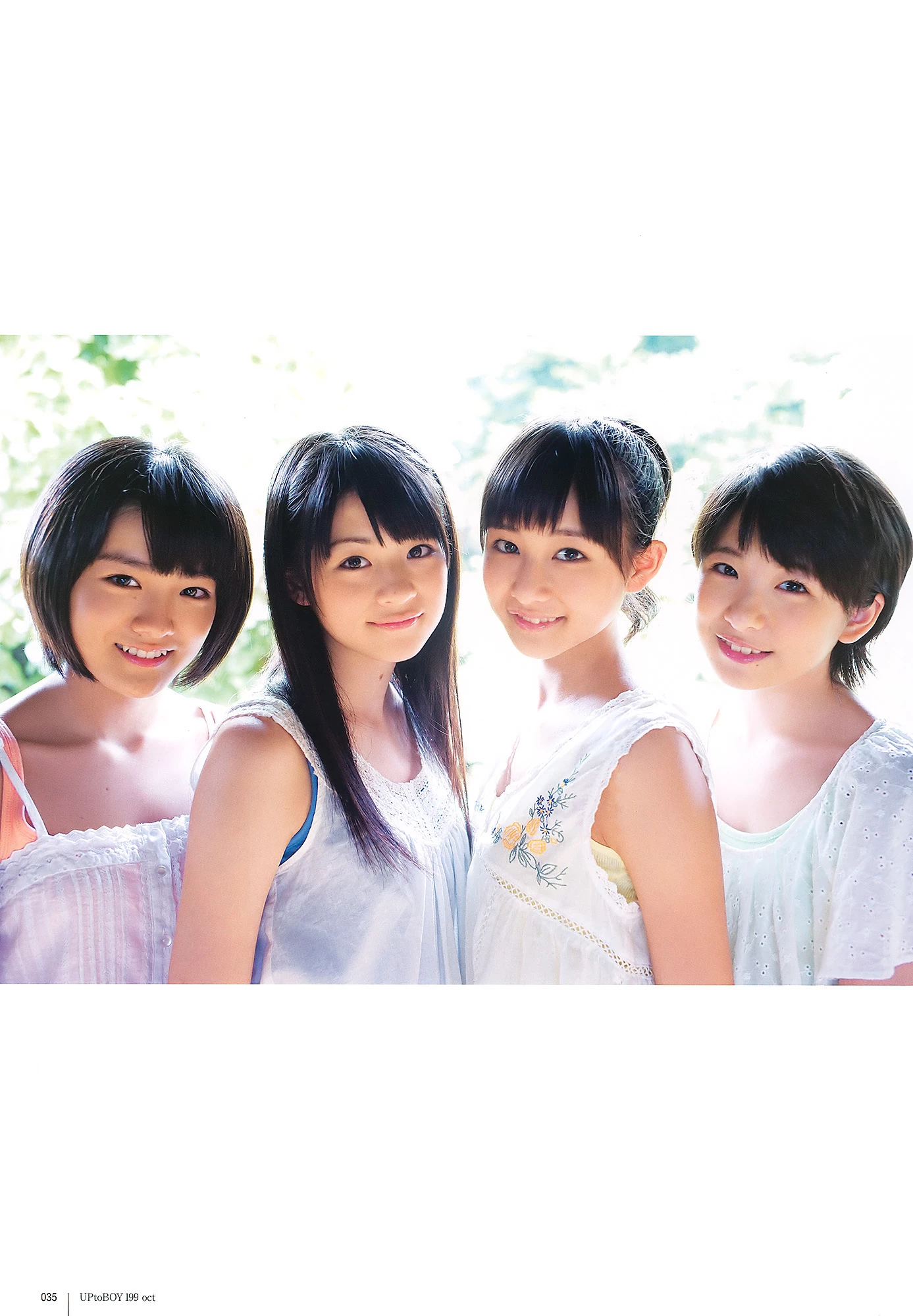 真野恵里菜[UTB] 2010 Vol.199 Airi Suzuki, Jurina Matsui, Erina Mano 铃木爱理, 松井珠理奈 [406P]