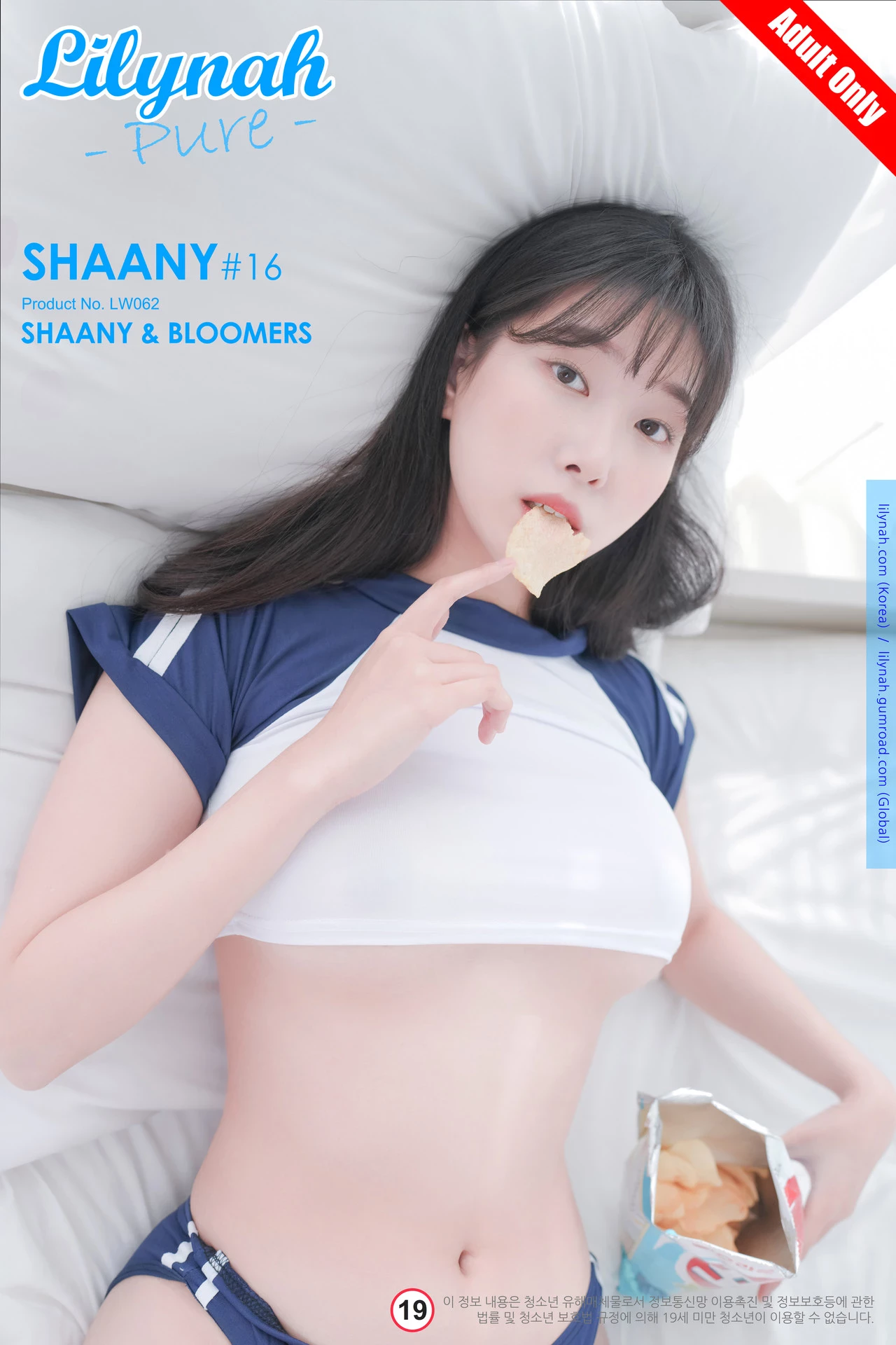 [Shaany 샤니] 韩国妹脸蛋又美又甜 这种尺度刚刚好 [37P]