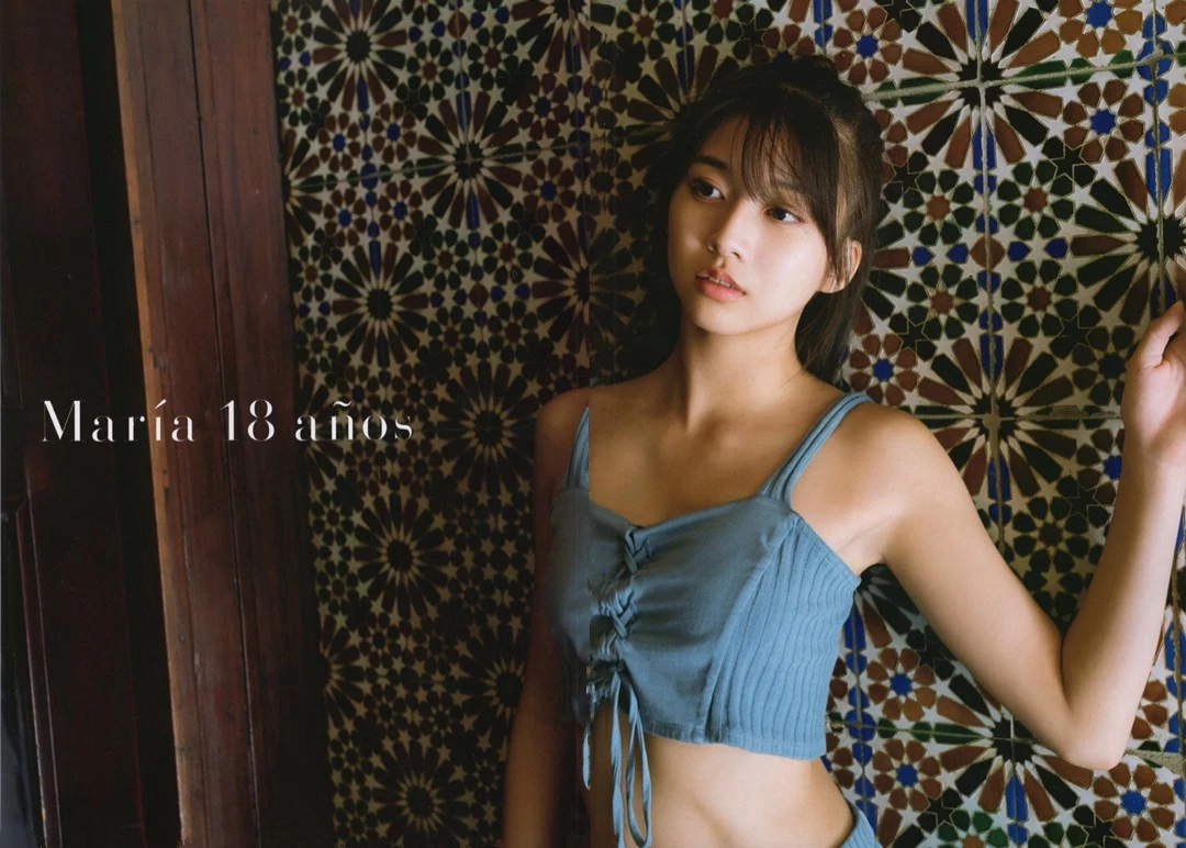 牧野真莉爱[Photobook] Maria Makino - Maria 18 anos [2019-02-02]写真集 [70P]