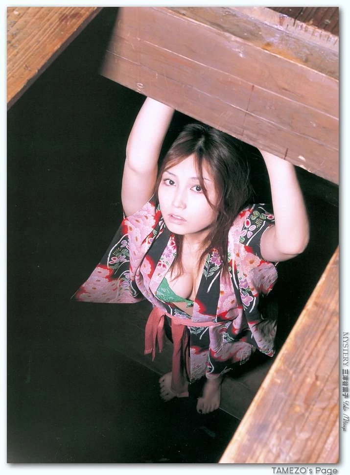 三津谷叶子[Photobook] - Dear [356P]