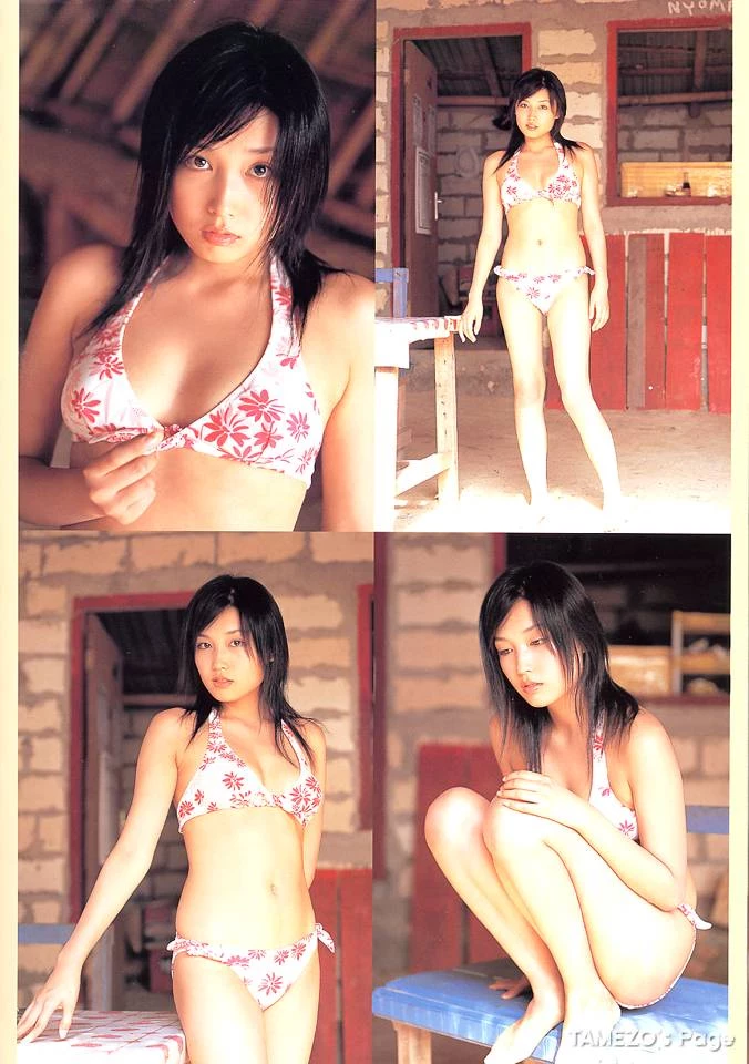 三津谷叶子[Photobook] - すきんしっぷ [499P]