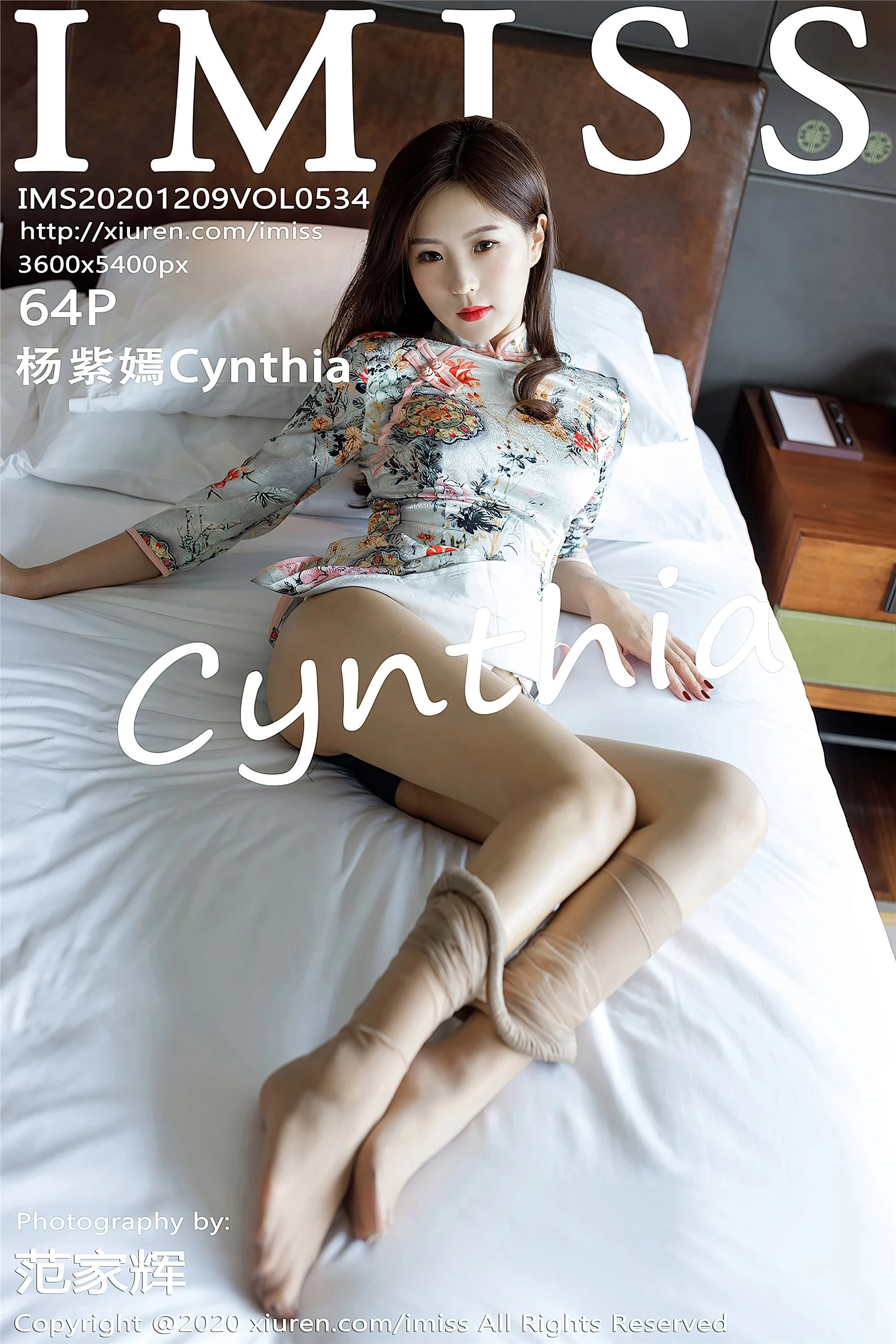 [IMiss爱蜜社系列]2020.12.09 VOL.534 杨紫嫣Cynthia 完整版无水印写真[65P]