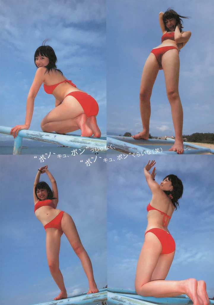 杏小百合[杏さゆり][Photobook] - あんずDROPS [342P]