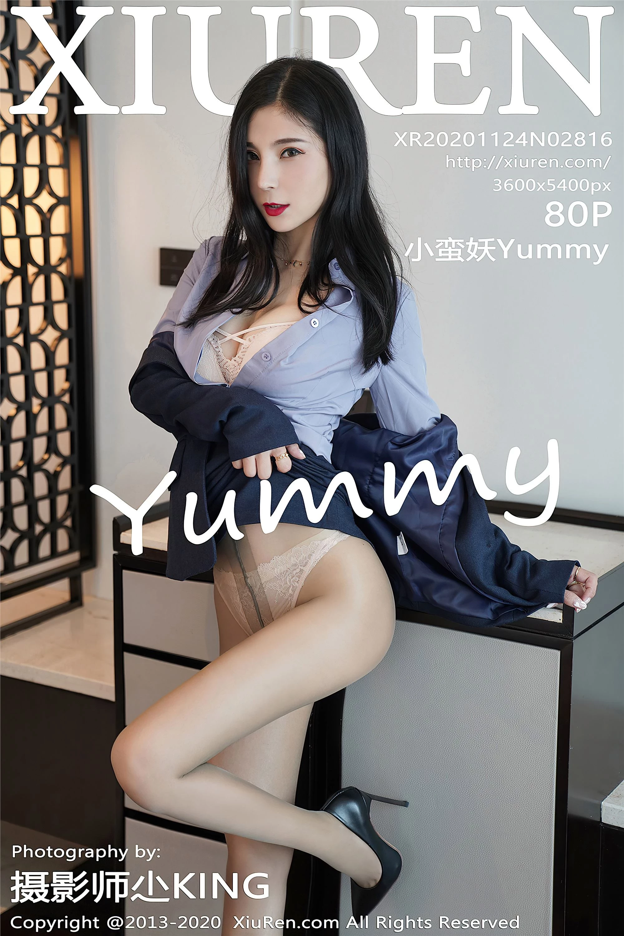 [Xiuren秀人系列]2020.11.24 No.2816 小蛮妖Yummy完整版无水印写真[81P]