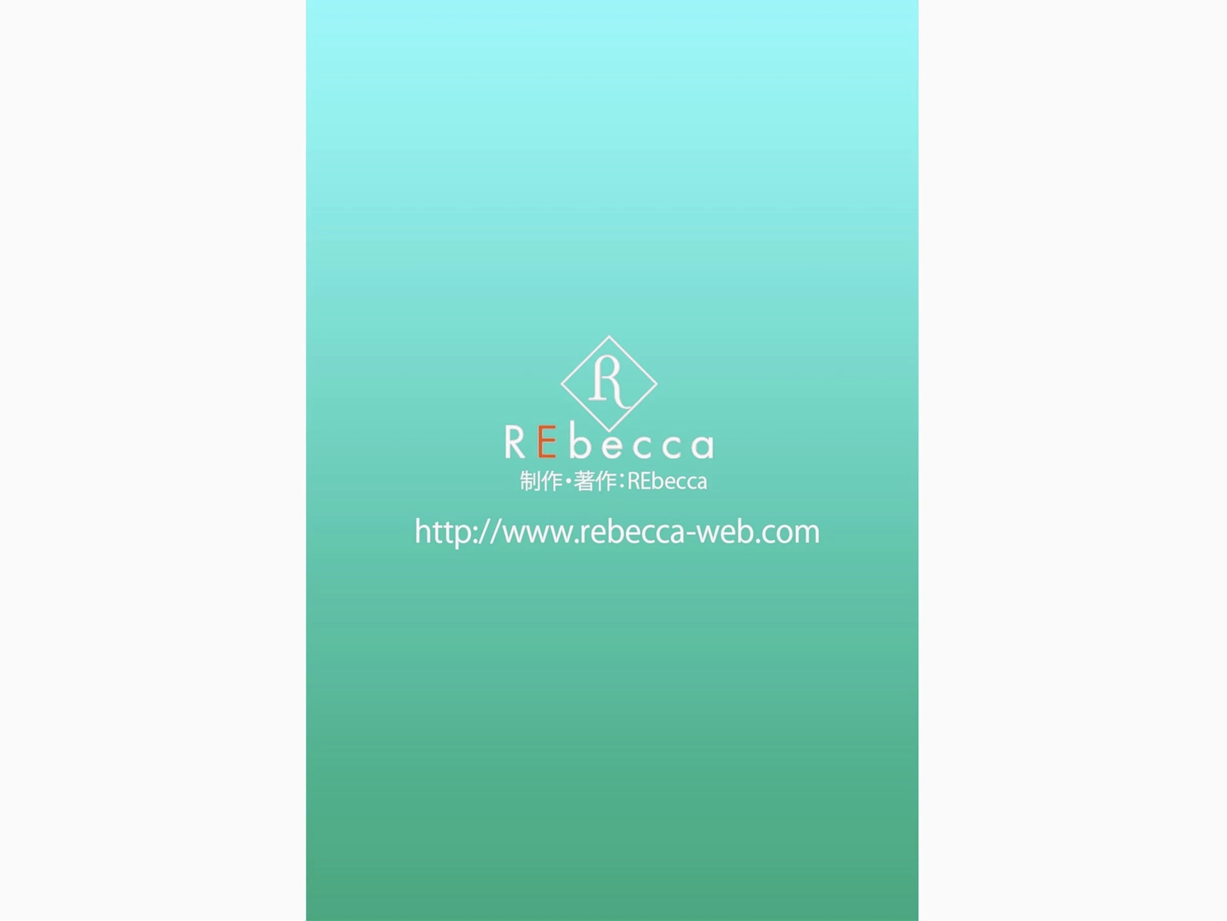 Rebecca [Photobook] 小麦色の肌に情热的な眼差し 中部ヨーロッパからの美しき刺客 [53P]