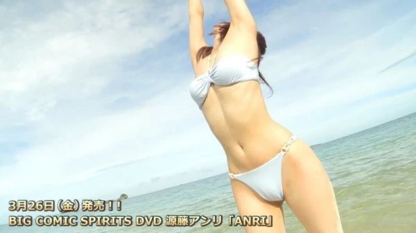 BIG COMIC SPIRITS DVD 源藤アンリ“ANRI”