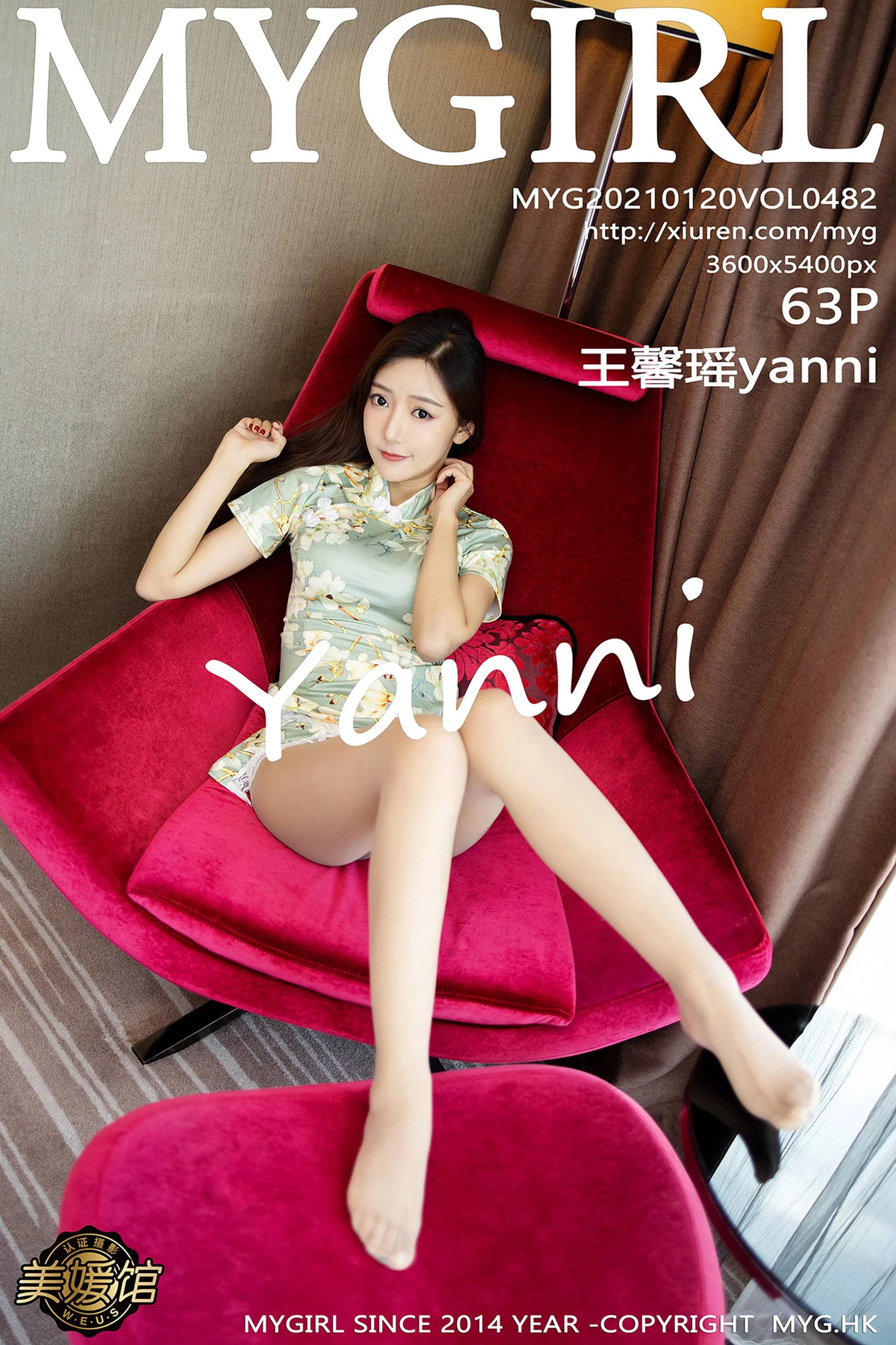 [MyGirl美媛馆]2021.01.20 Vol.482 王馨瑶yanni 完整版无水印写真[64P]