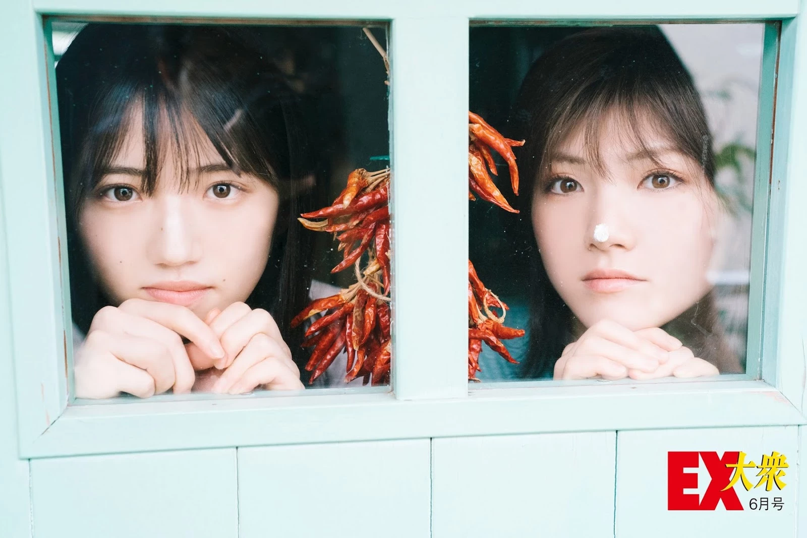 冈田奈々 村山彩希 EX大众2020年6月号