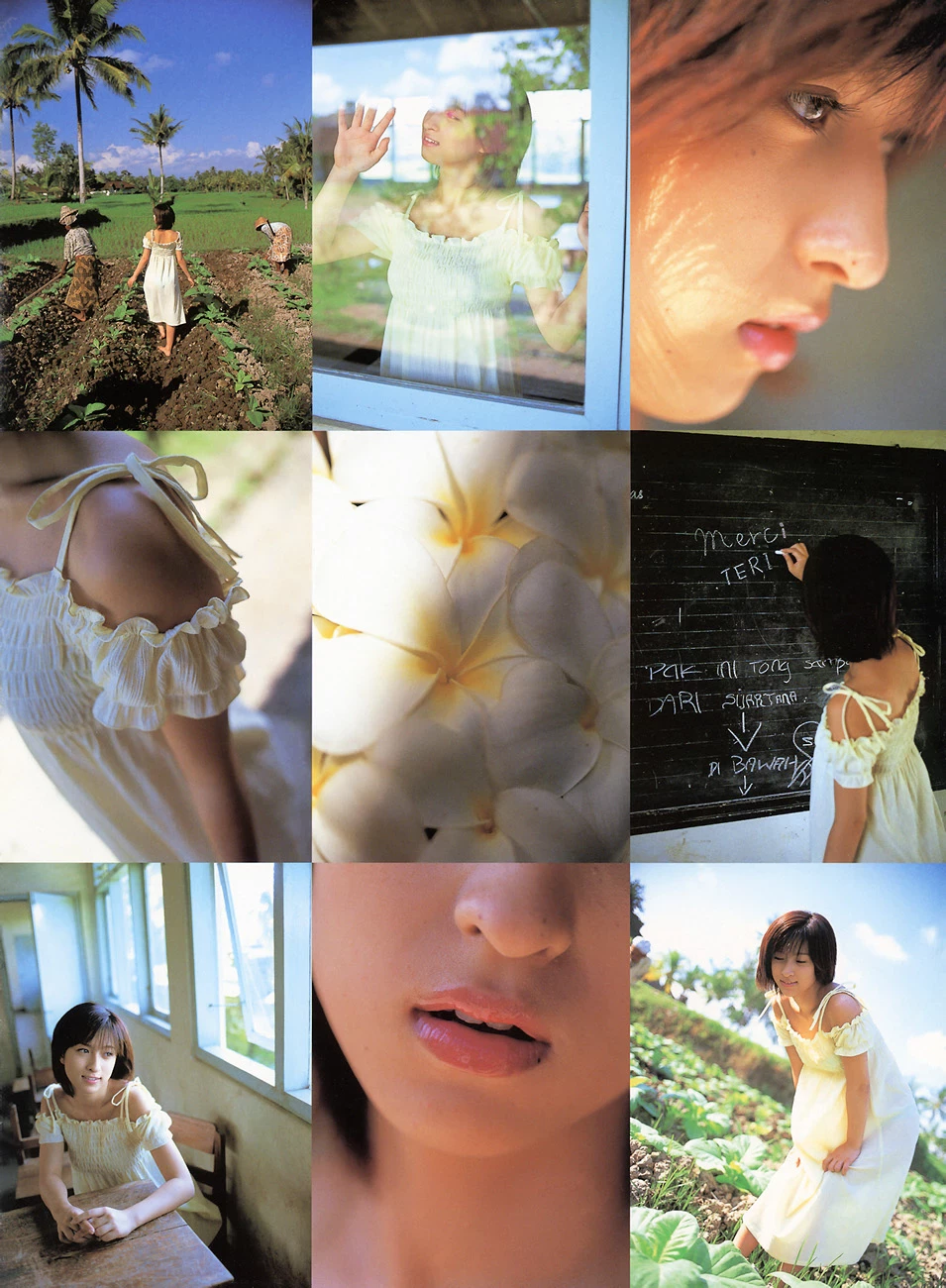 植可澄美[仲根かすみ]别册サブラ 写真集 クワイエット デイズ [165P]