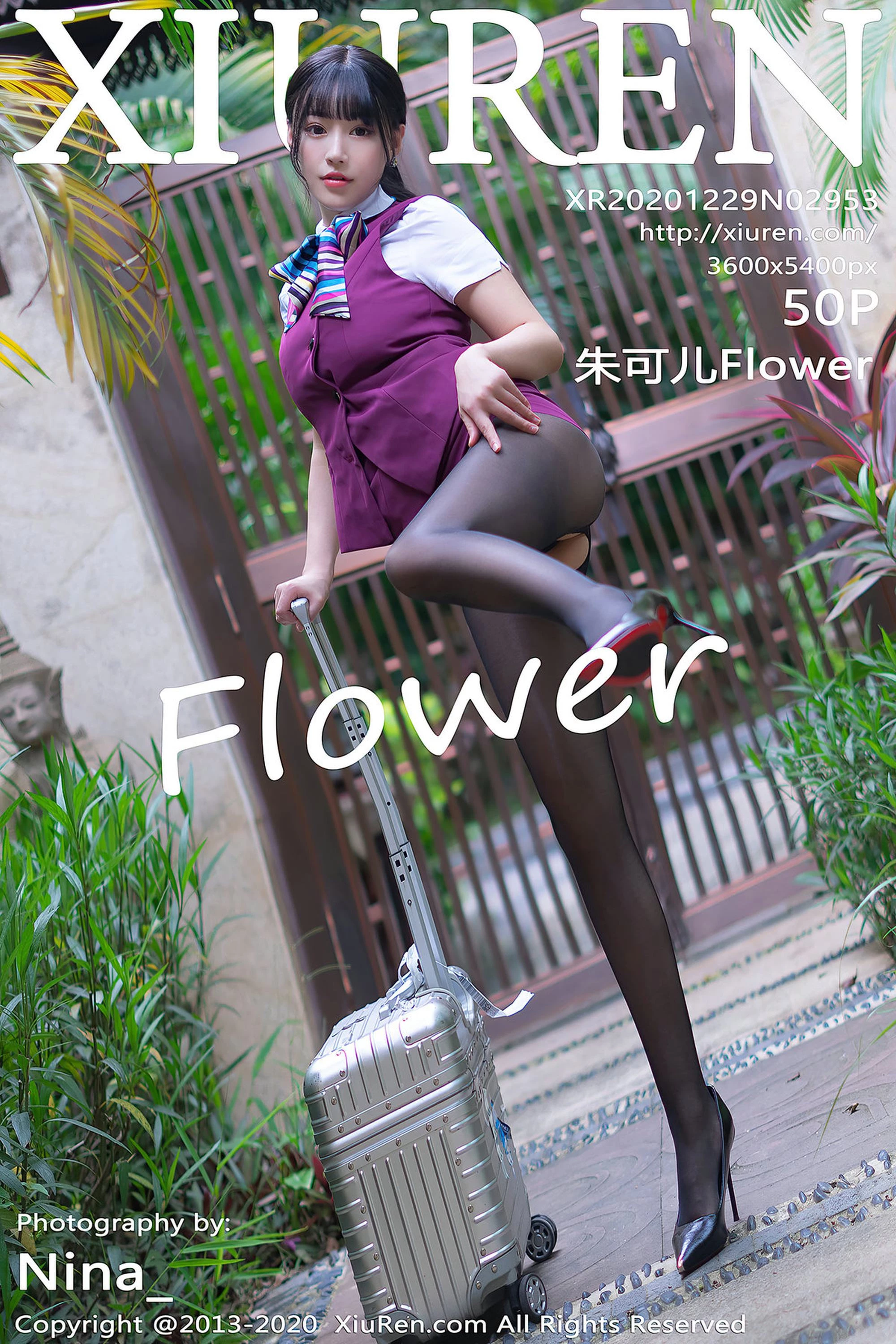 [Xiuren秀人系列]2020.12.29 No.2953 朱可儿Flower完整版无水印写真[51P]