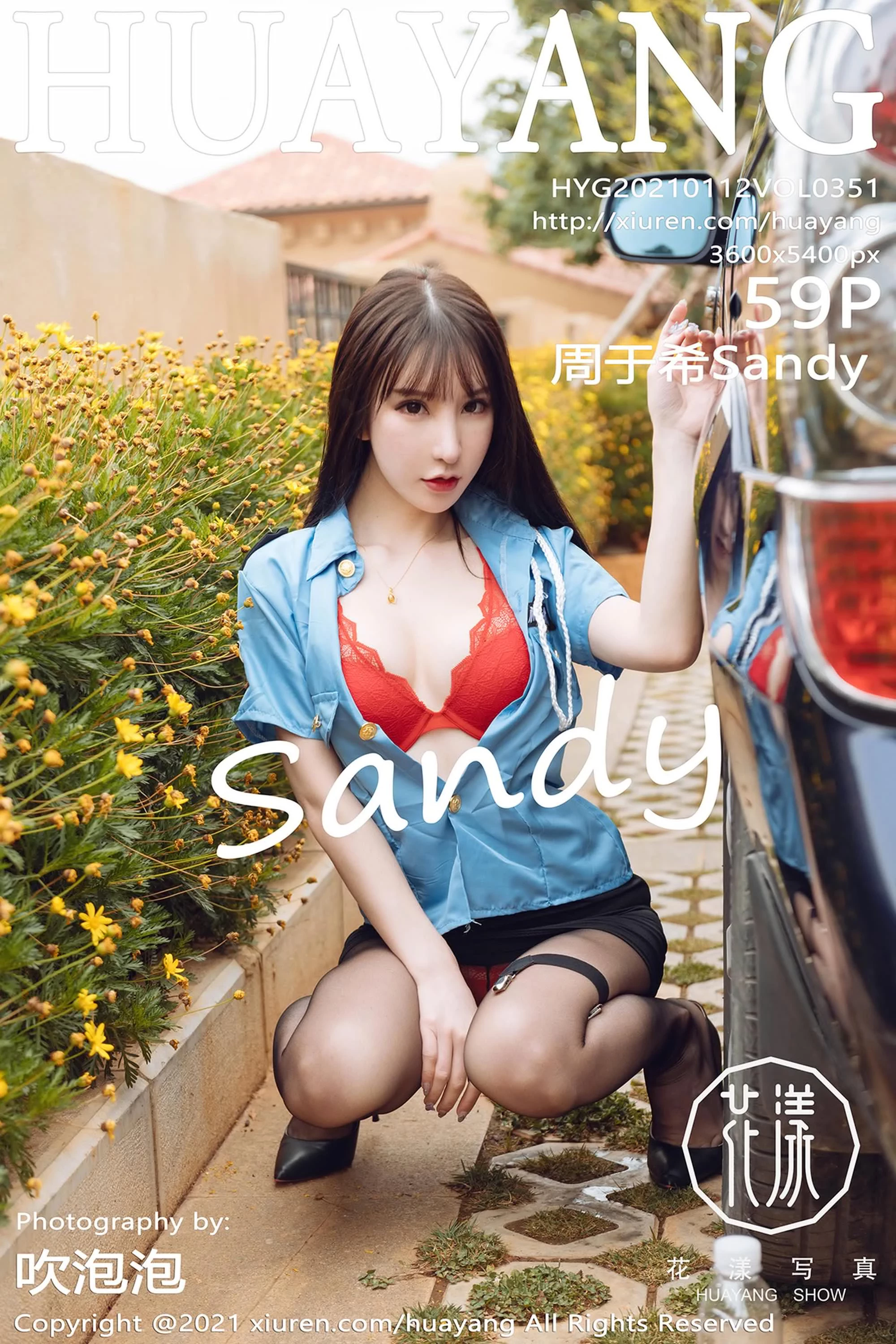 [HuaYang花漾]2021.01.12 Vol.351 周于希Sandy完整版无水印写真[60P]