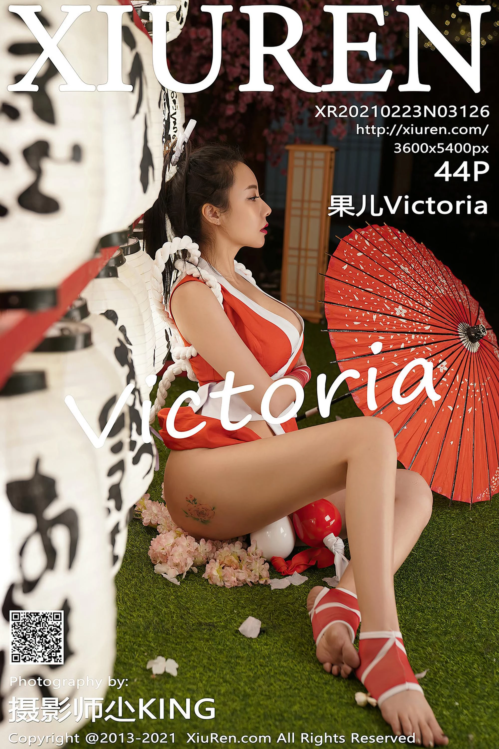 [Xiuren秀人系列]2021.02.23 No.3126 果儿Victoria完整版无水印写真[45P]