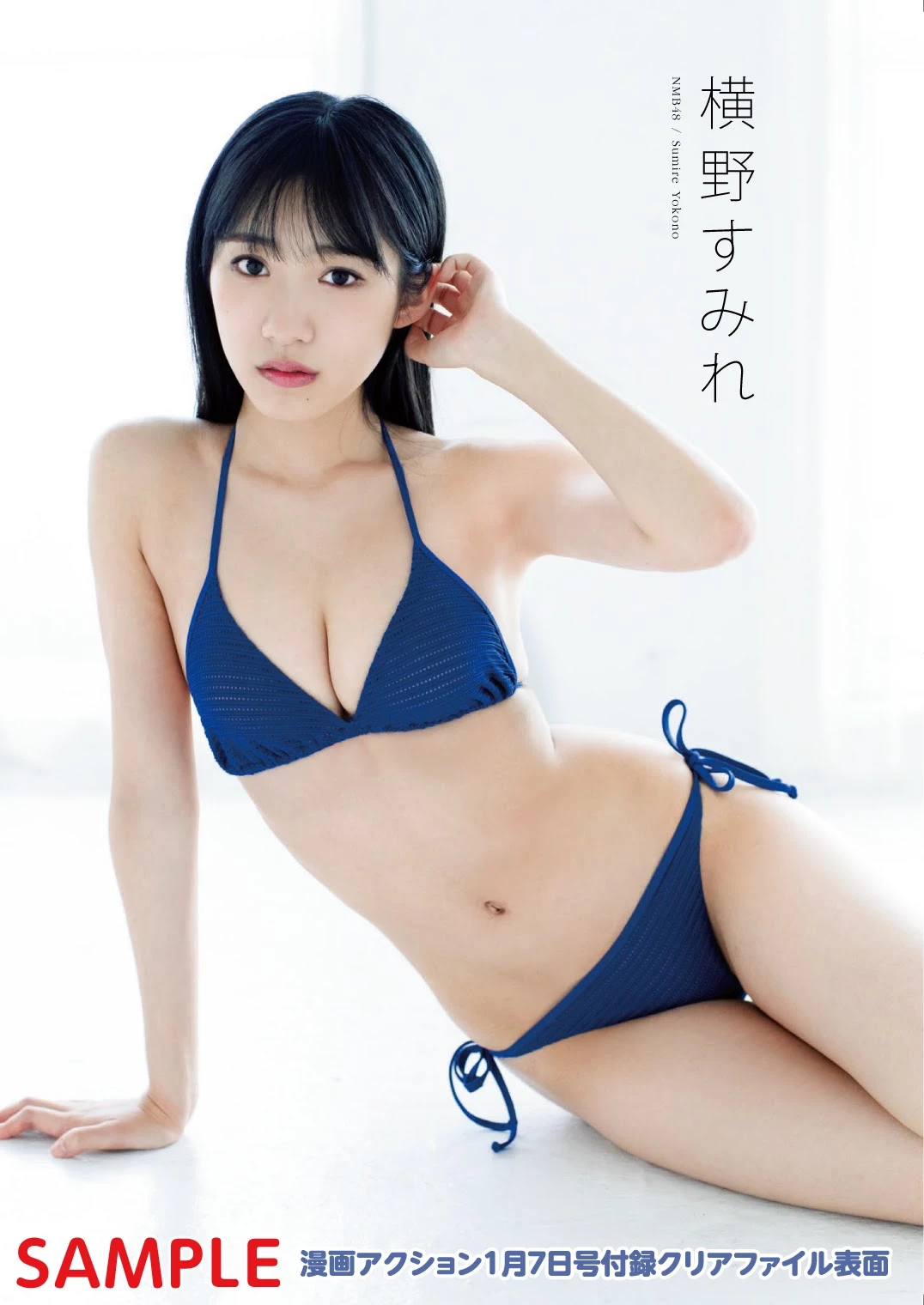 横野すみれ “紧绷绷＋凹凸有致”丰沛乳量征服全场…