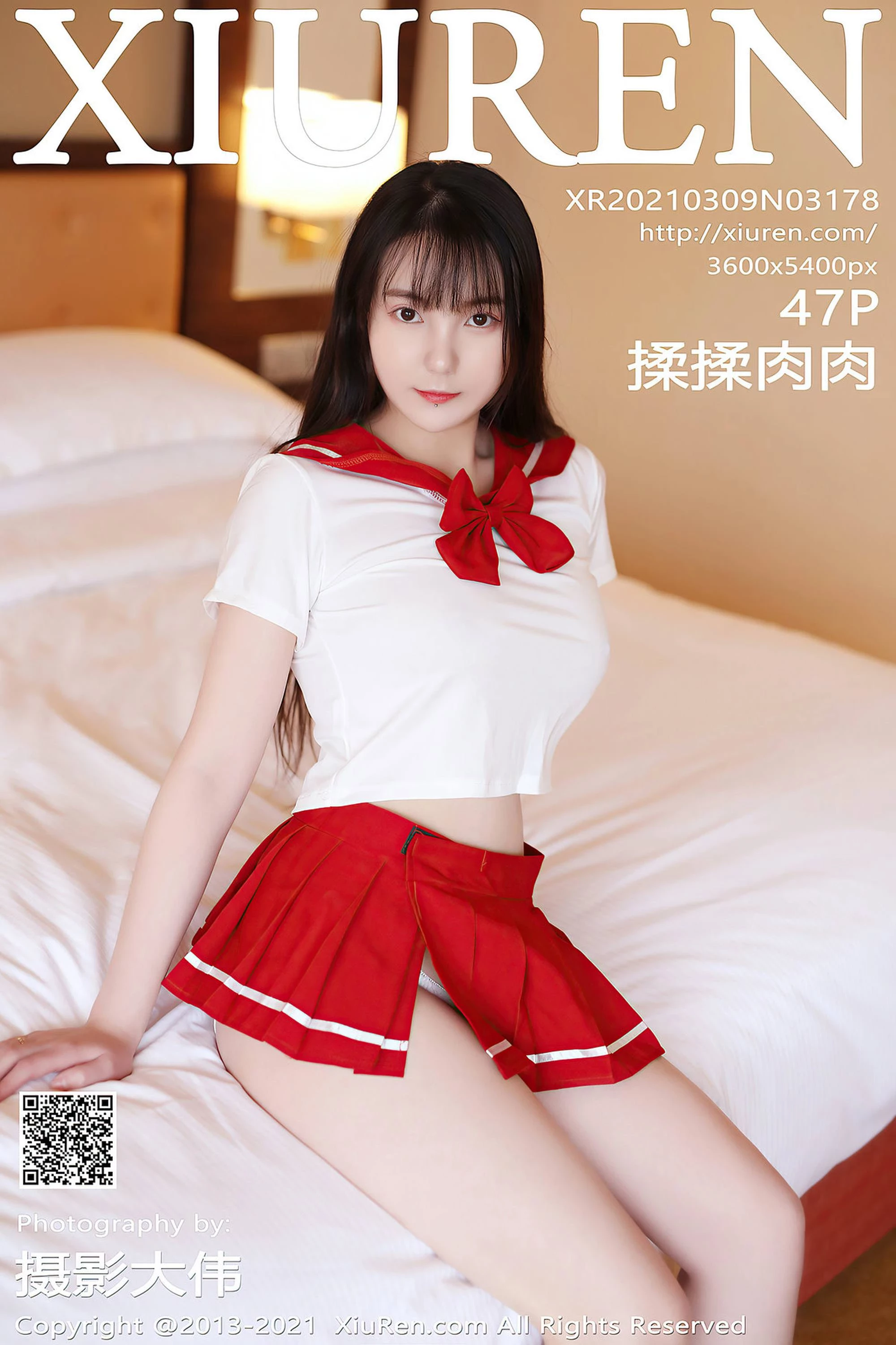 [Xiuren秀人系列]2021.03.09 No.3178 揉揉肉肉 完整版无水印写真[48P]