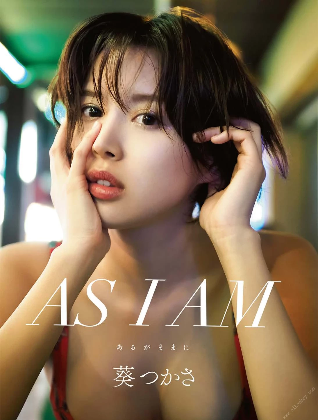 葵司[Photo]《AS I AM あるがままに》 [109P]