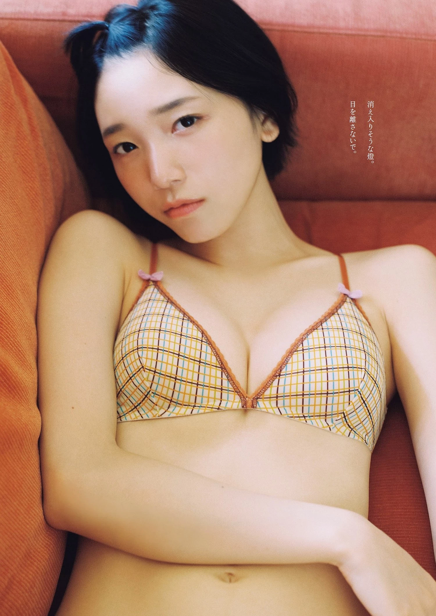 [船井美玖] 乳香四溢美体太吸睛 画面优质 [10P]