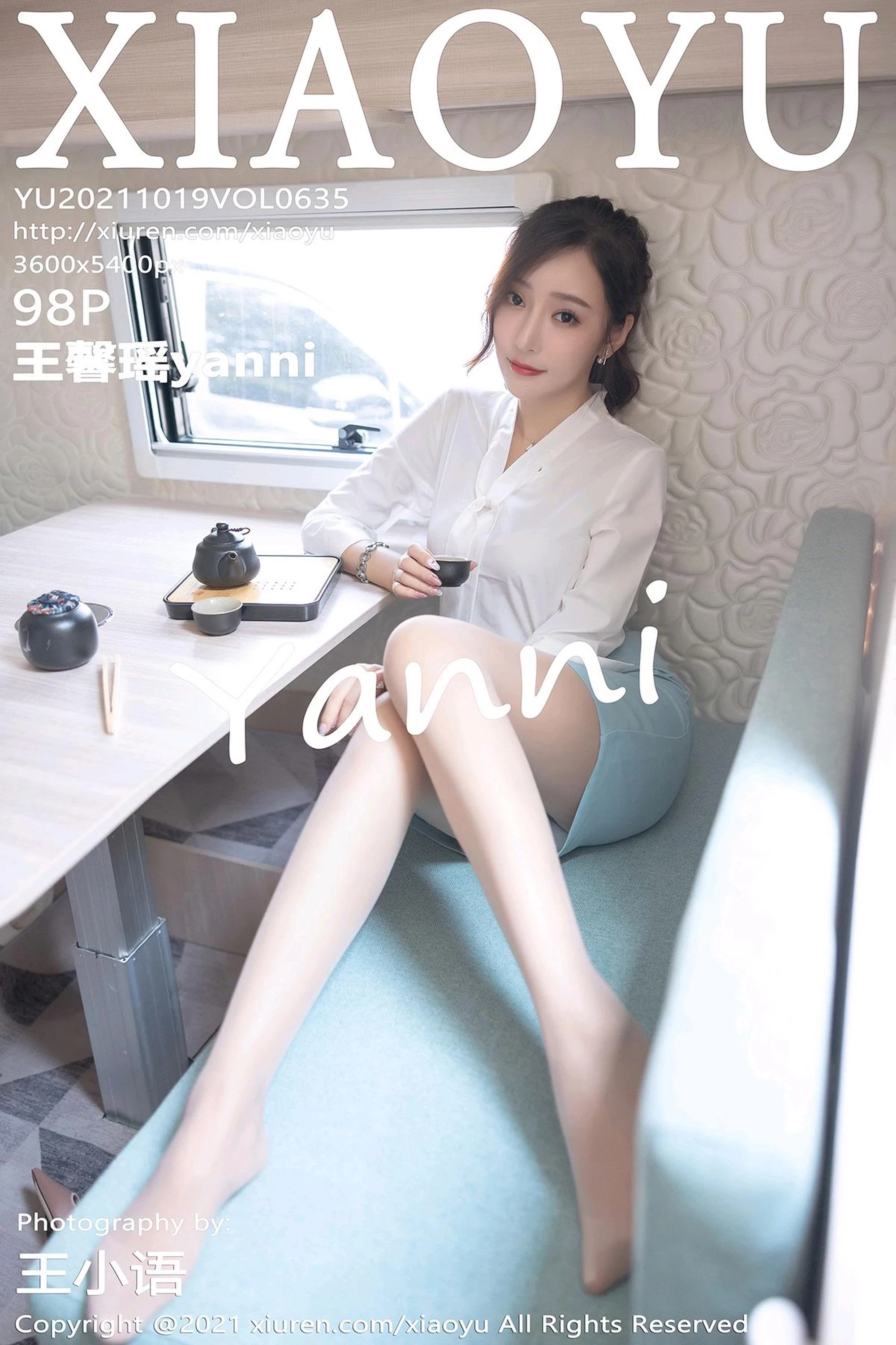 [XIAOYU画语系列]2021.10.19 Vol.635 王馨瑶yanni完整版无水印写真[99P]