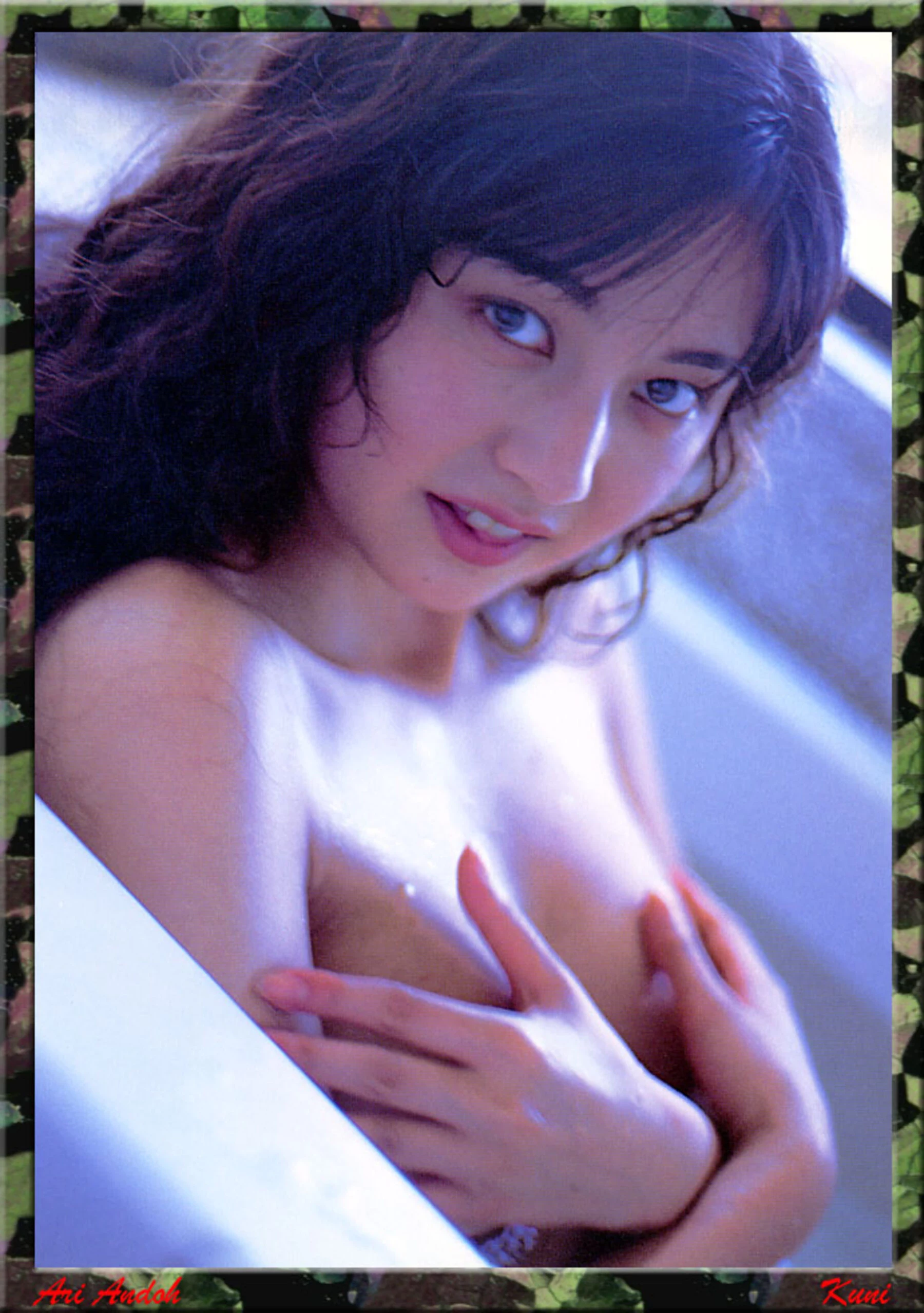 安藤有里[KUNI Scan] [95P]