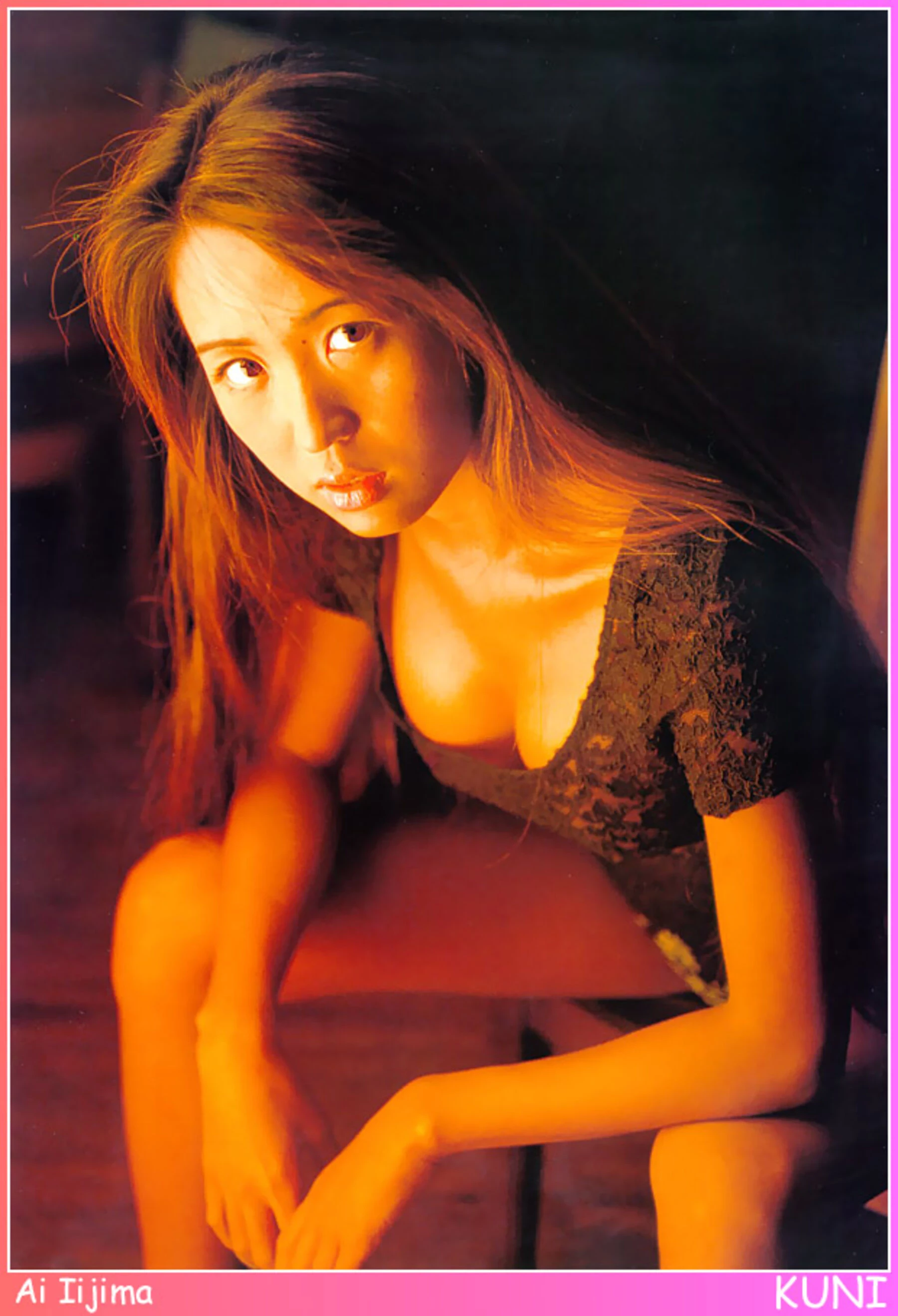 饭岛爱[Photo][KUNI Scan] [232P]