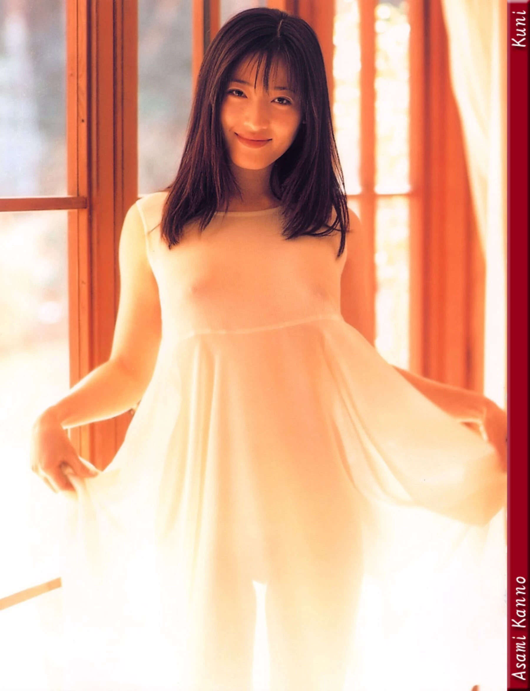 杨思敏[Photo][KUNI Scan] [154P]