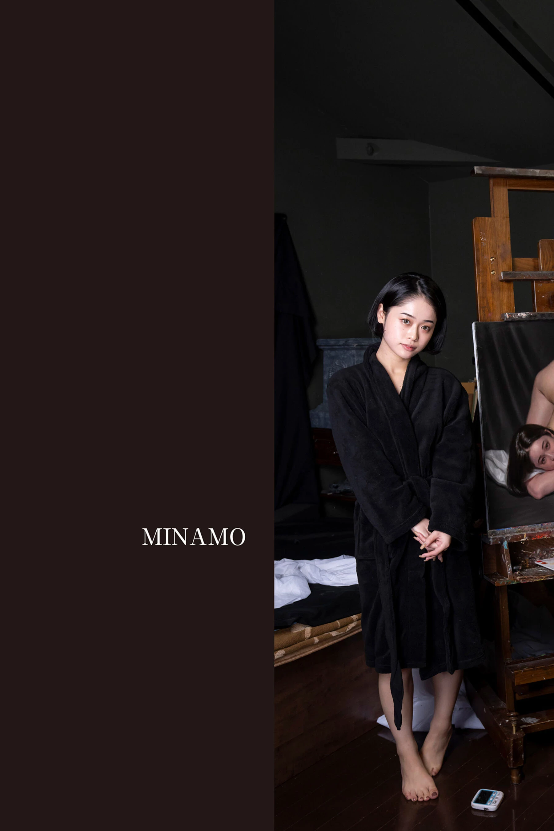 MINAMO[Photo]《オトナタビ》 [342P]