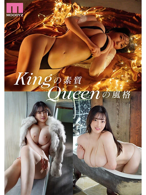 [动图] King&Queen 新人 テラトンQカップBODY 専属himari AV Debut！ [18P]