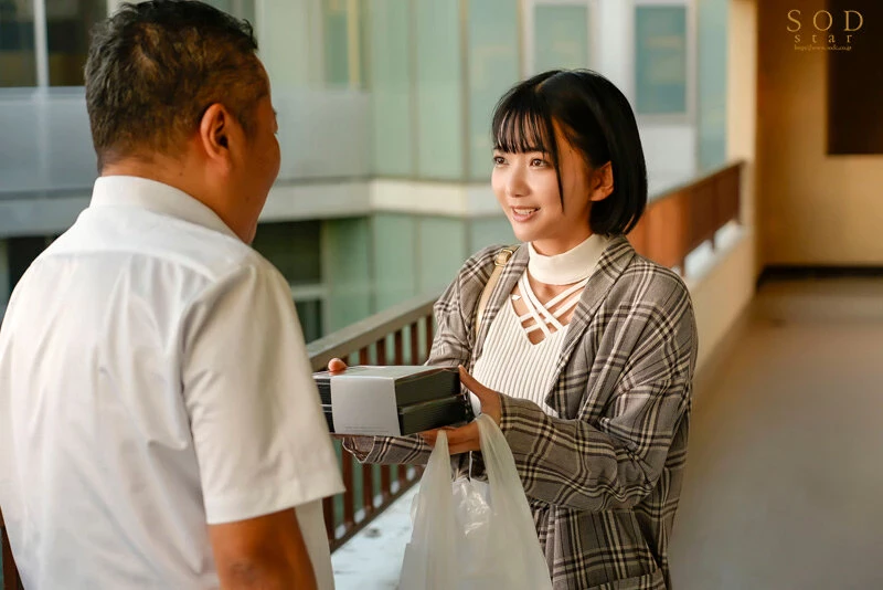 [动图] 星乃莉子 邻に住む寂しがりやの女の子に惚れ薬を盛り続けてSEXを缲り返してい... [26P]