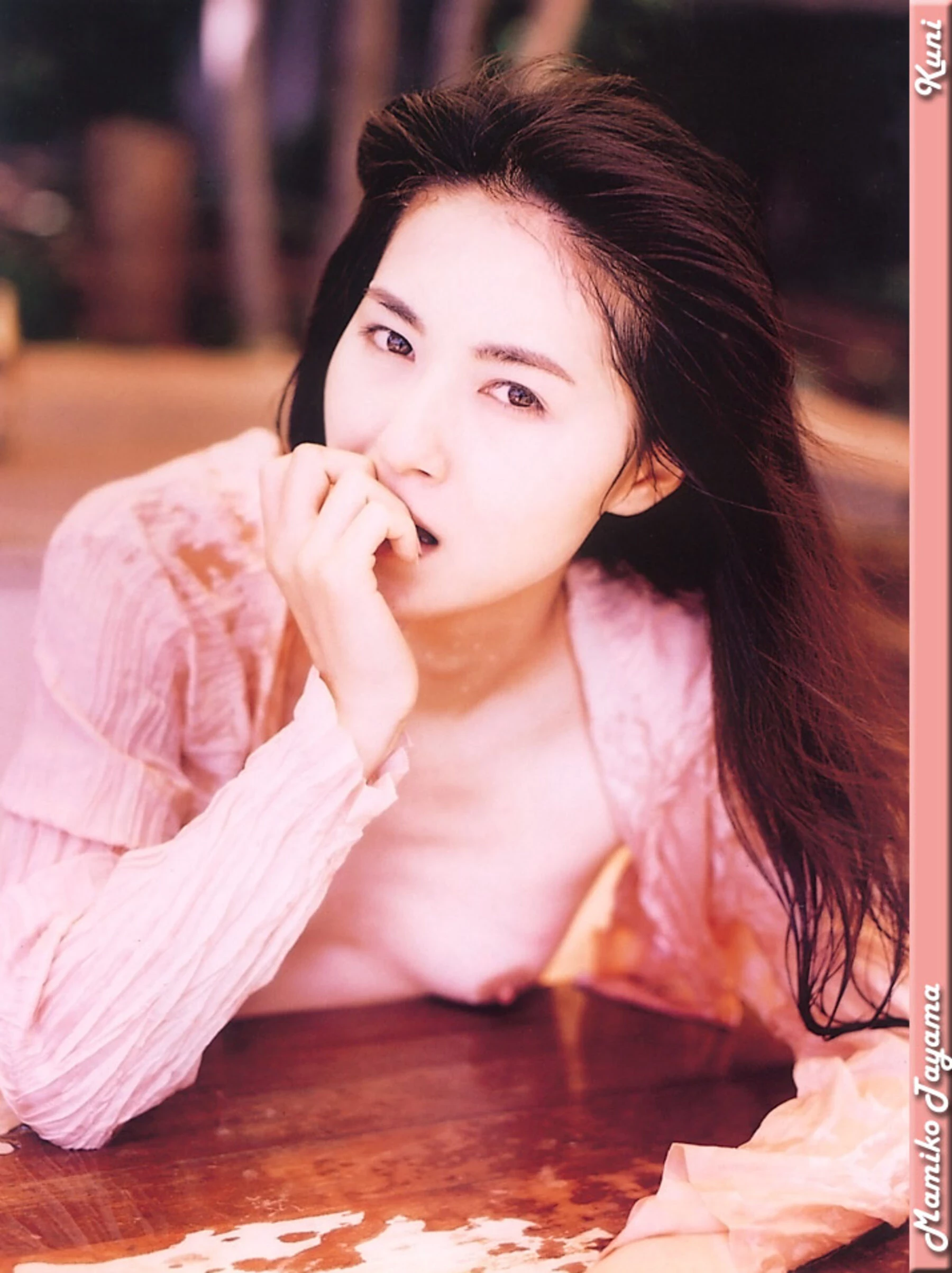 田山真美子[Photo][KUNI Scan] [144P]