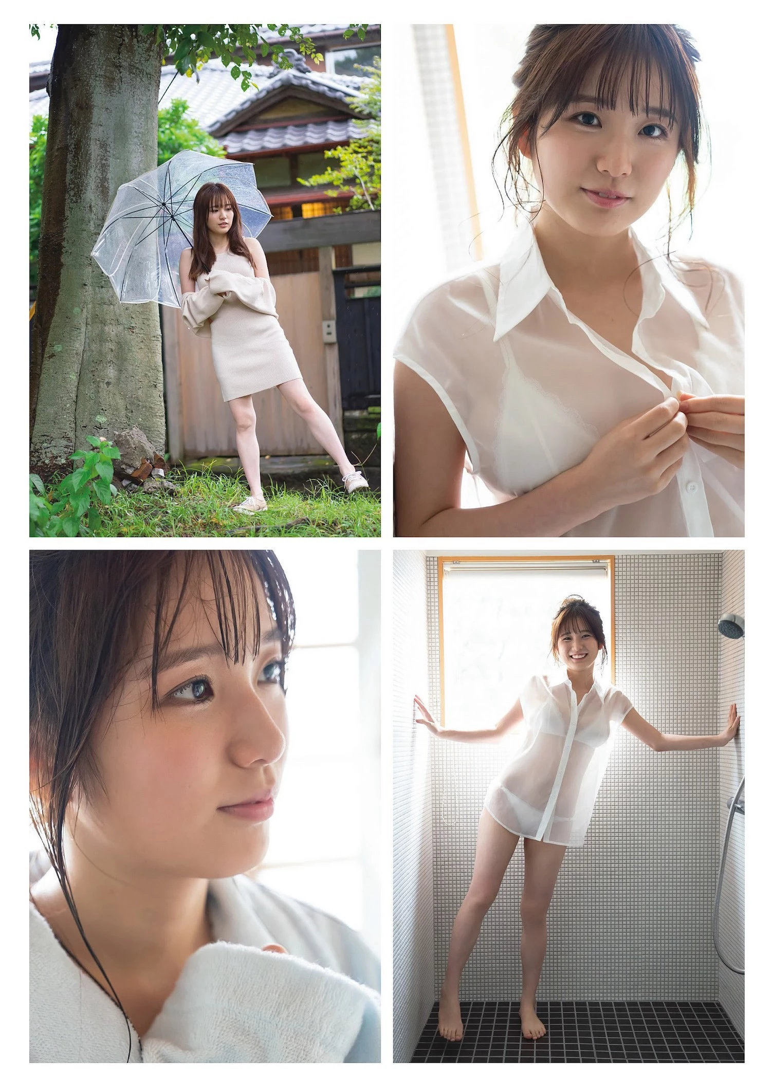 ひなた [Weekly Playboy] 2023.02.06 No.06