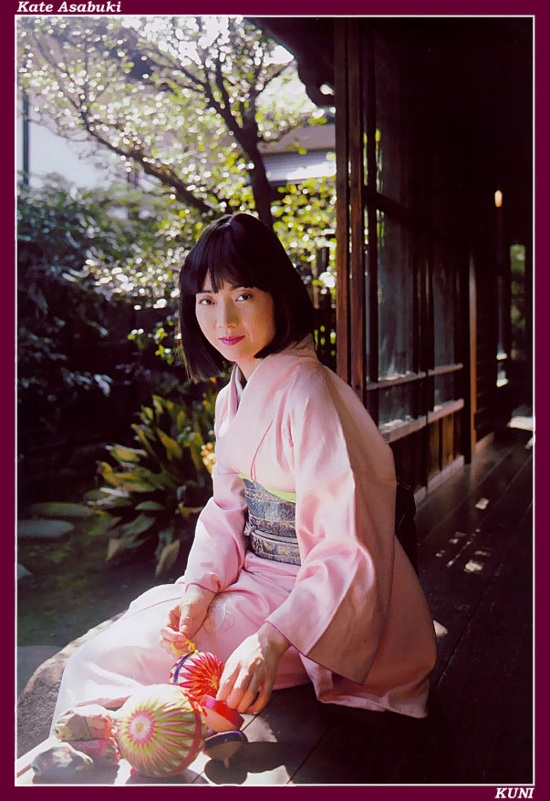 朝吹凯特[Photo][KUNI Scan] [49P]