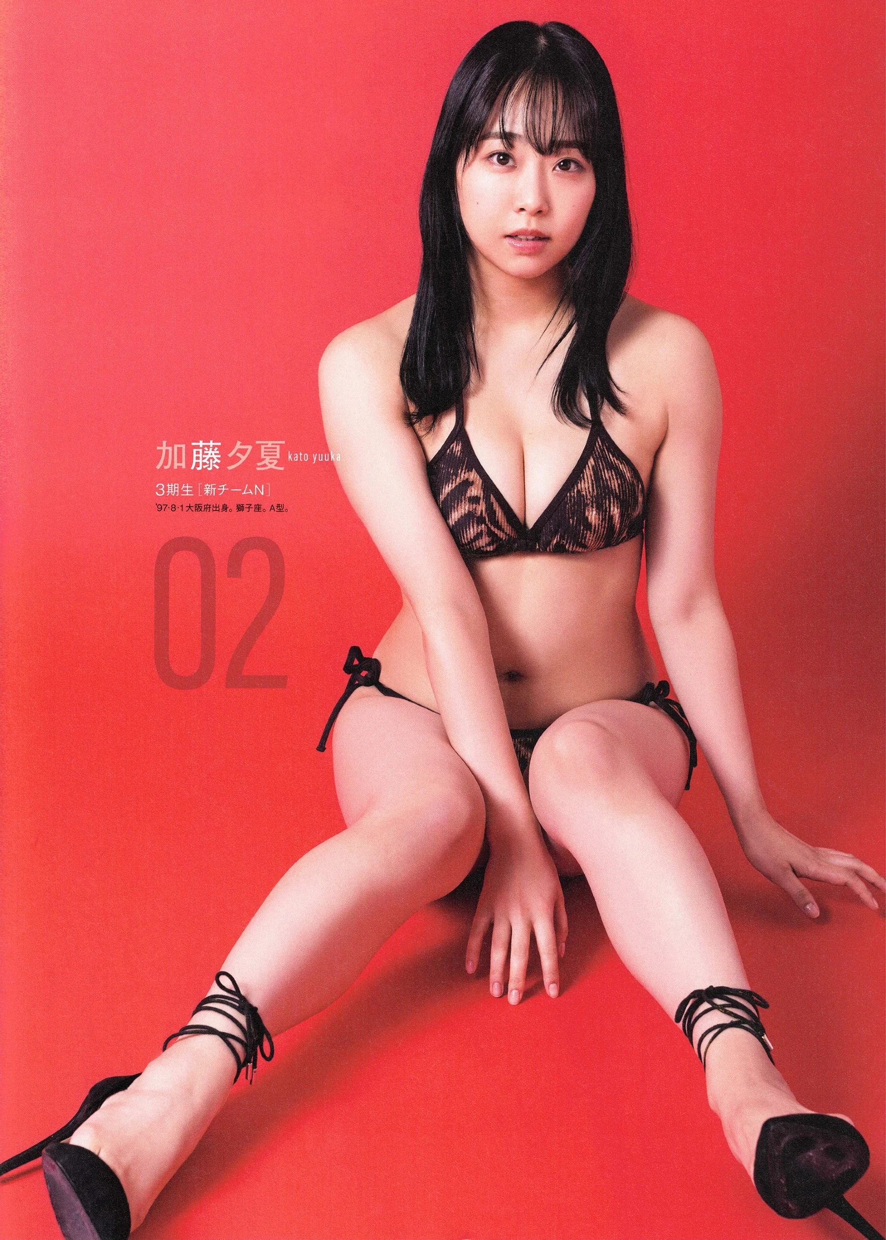 NMB48 2022 AMAZONES╳9 GIRLS blt graph. vol 75