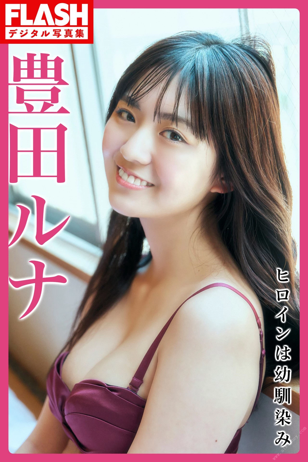 [豊田ルナ] 饱满美乳外露 可爱美颜会勾人 [30P]