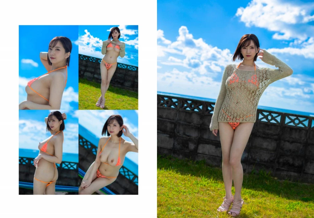 铃木真夕[Photobook] グラビア写真集 めぞん夕刻〜エッチな管理人〜 [112P]