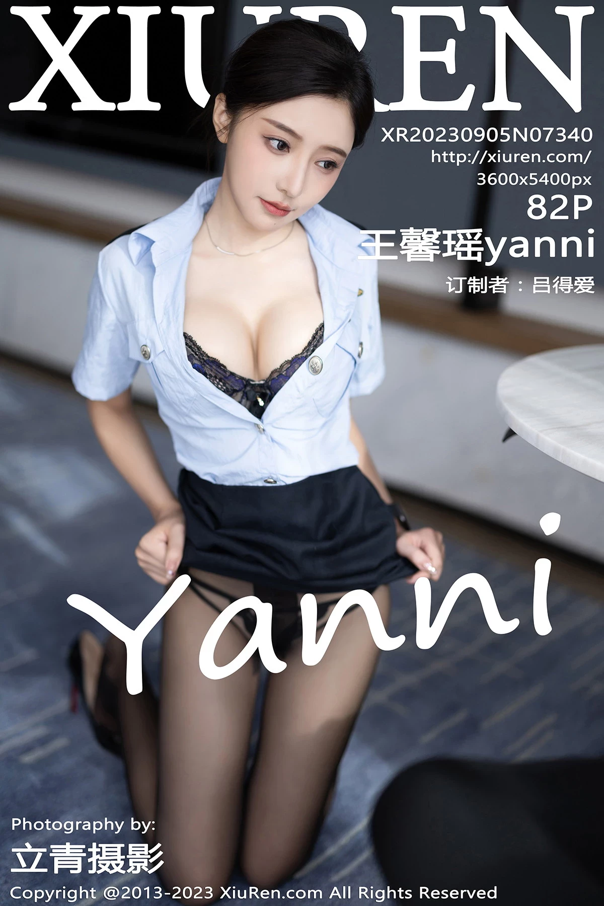 [XiuRen秀人网]2023.09.05 Vol.7340 王馨瑶yanni 完整版无水印写真[82P]