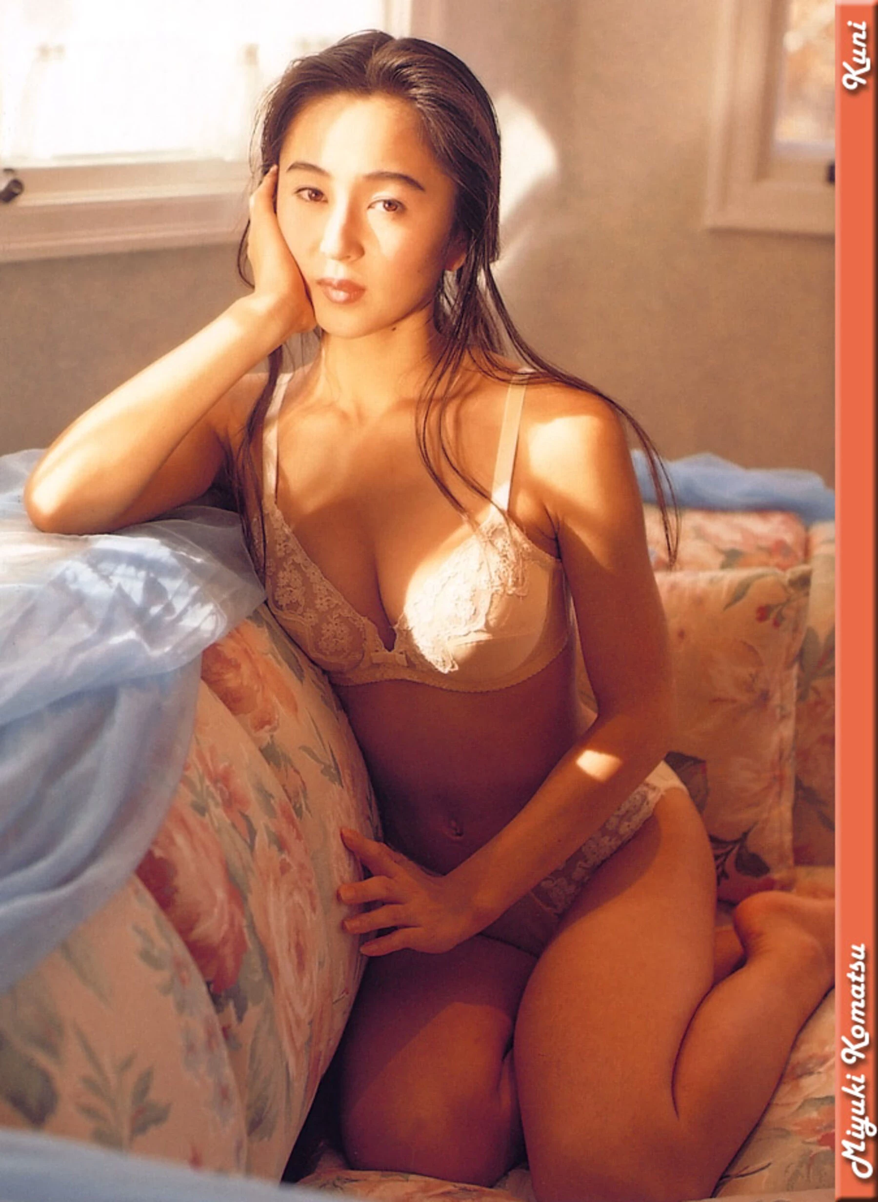 小松美幸[Photo][KUNI Scan] [431P]