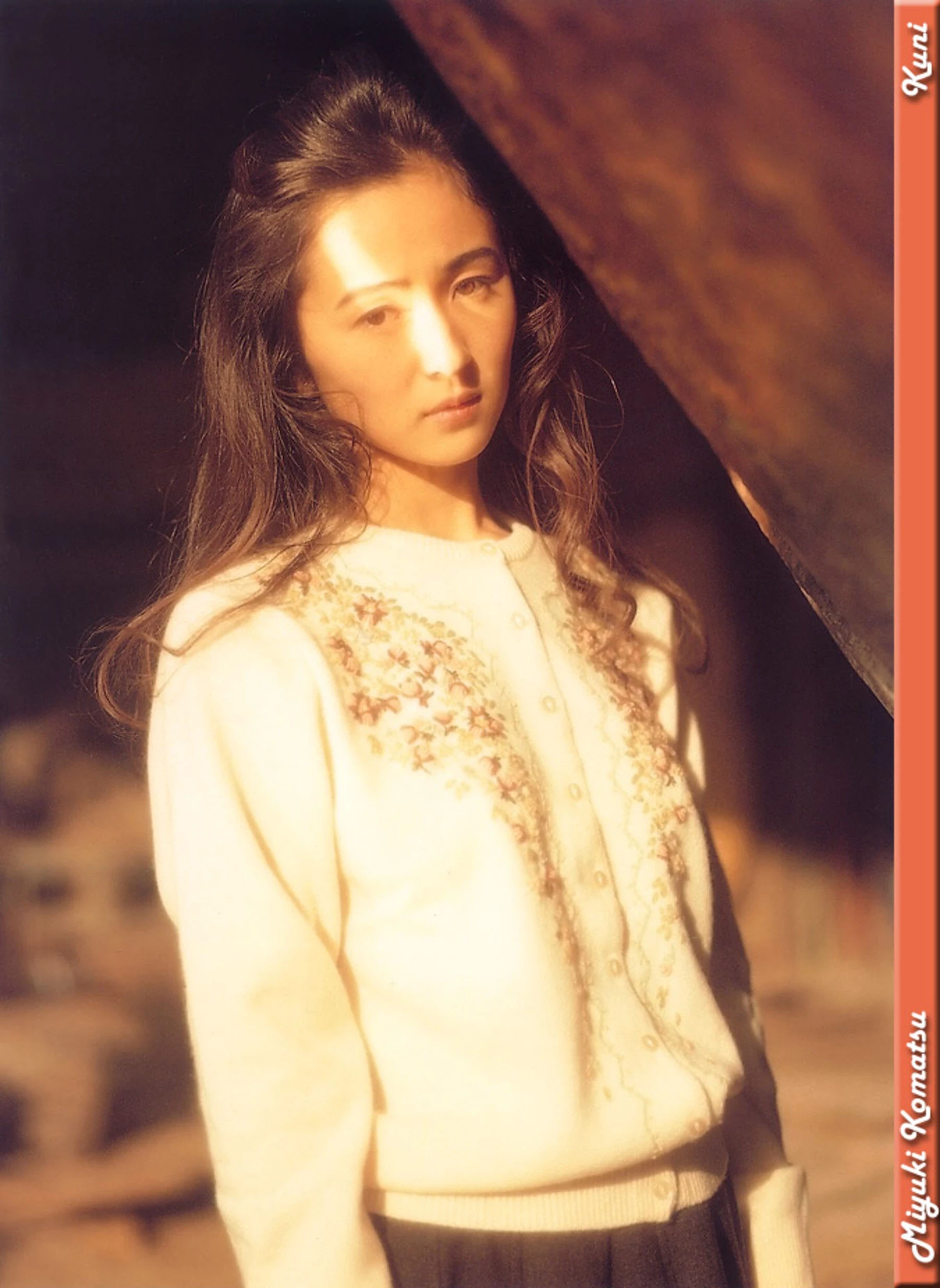 小松美幸[Photo][KUNI Scan] [431P]