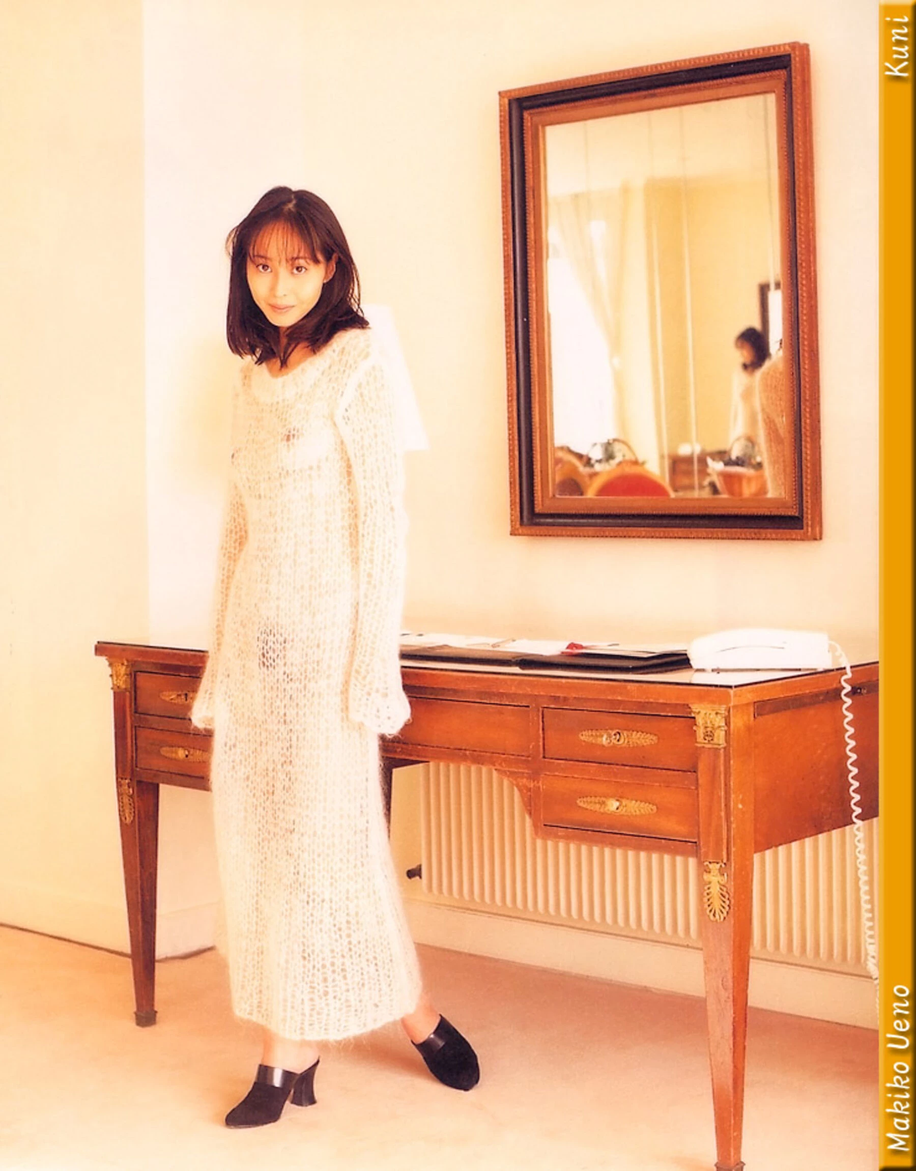 星野由妃[Photo][KUNI Scan] [74P]