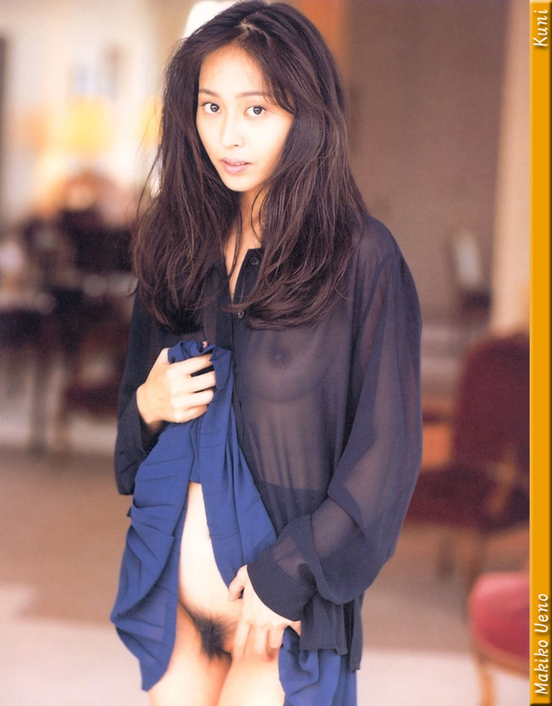 星野由妃[Photo][KUNI Scan] [74P]