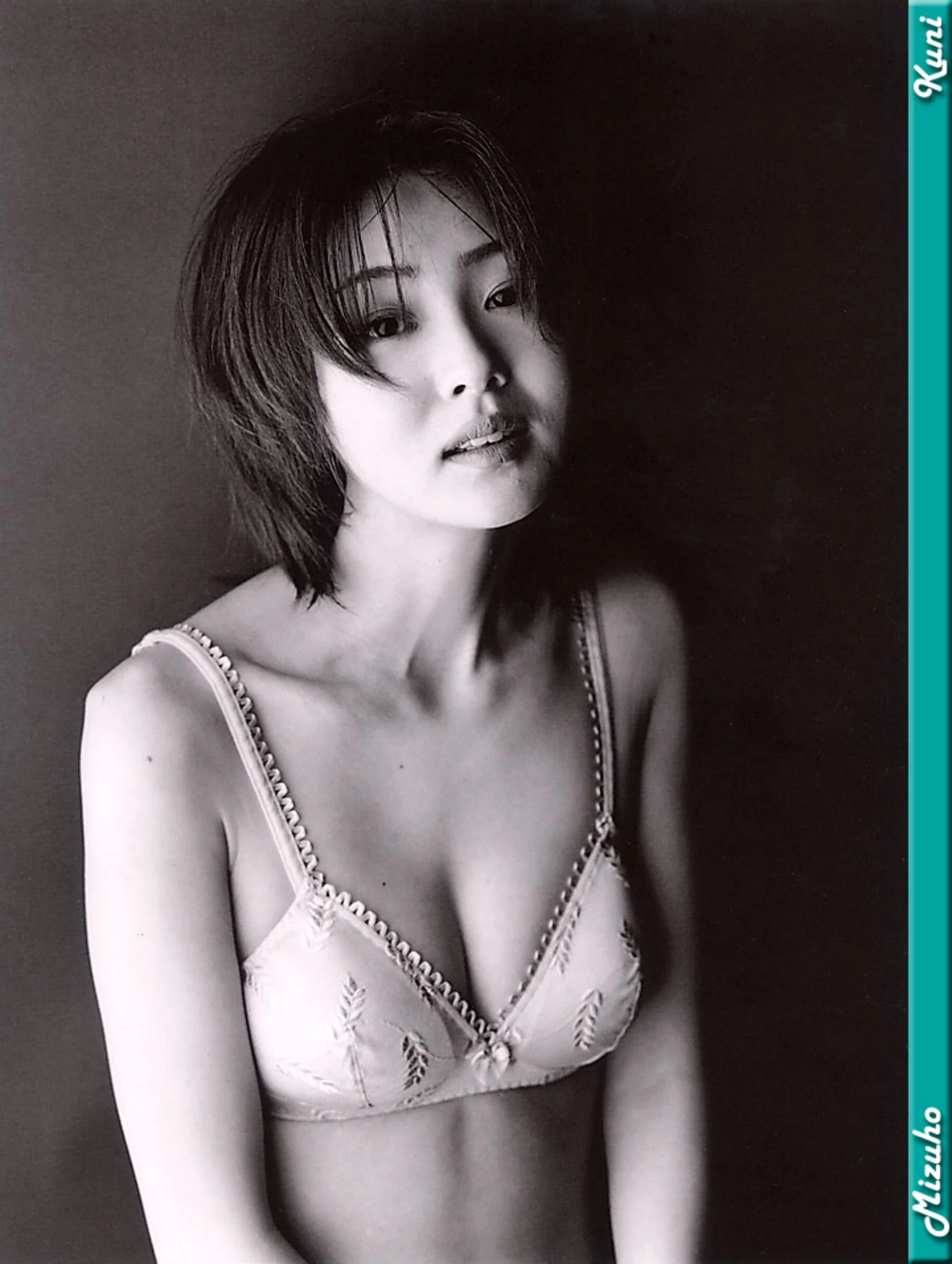 中村瑞穗[Photo][KUNI Scan] [314P]