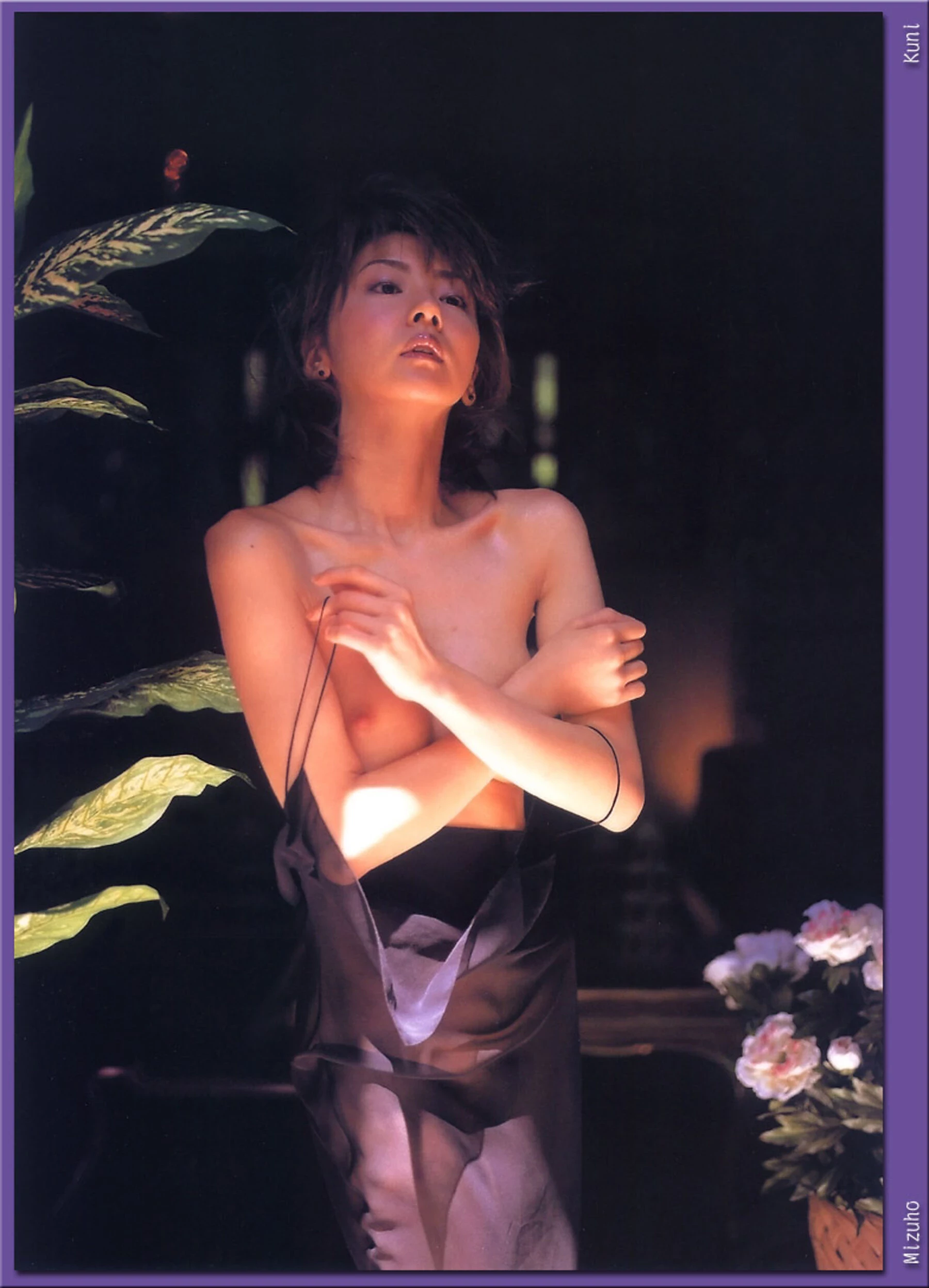 中村瑞穗[Photo][KUNI Scan] [314P]