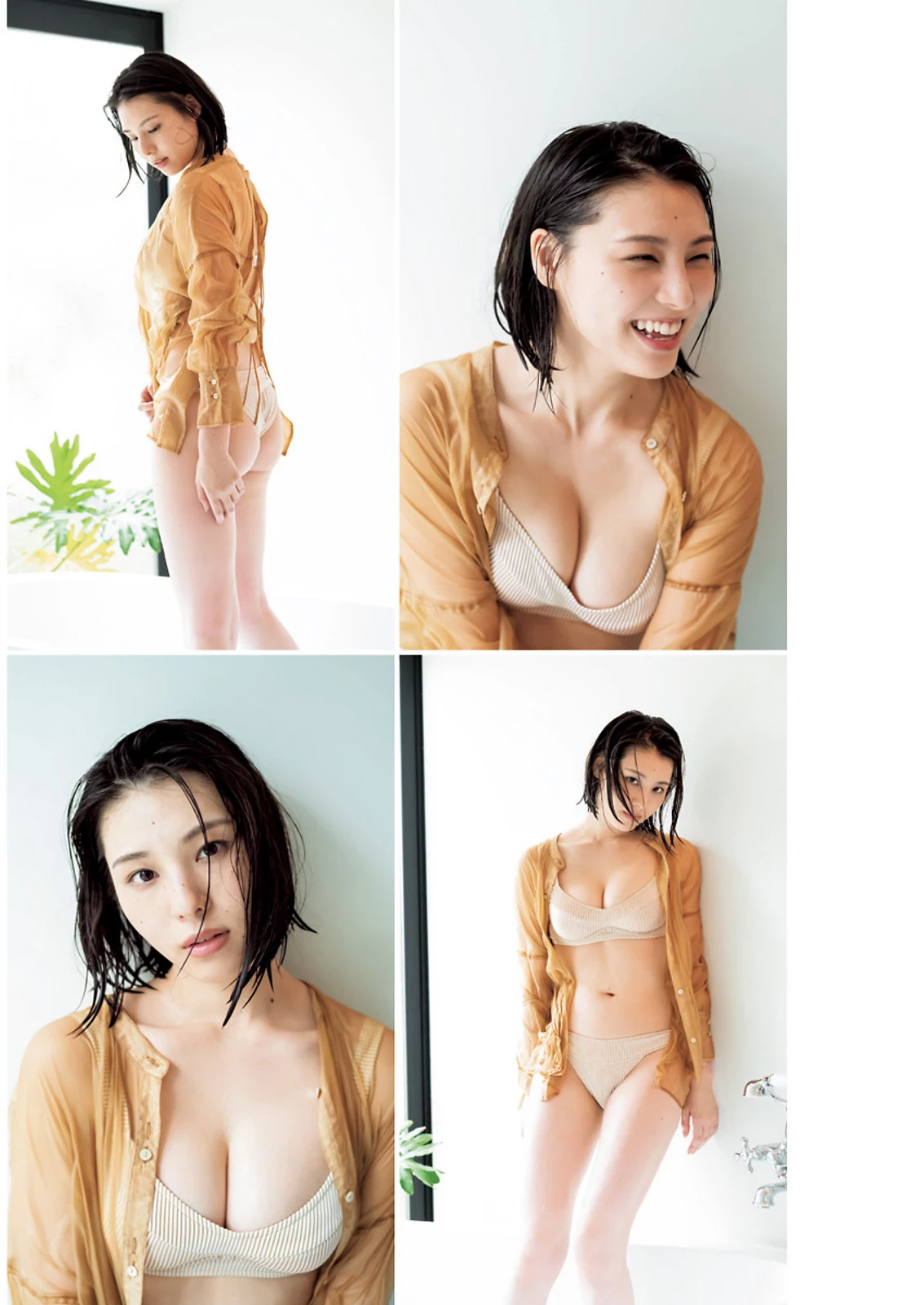 相楽伊织 [Young Jump] 2023 No.32