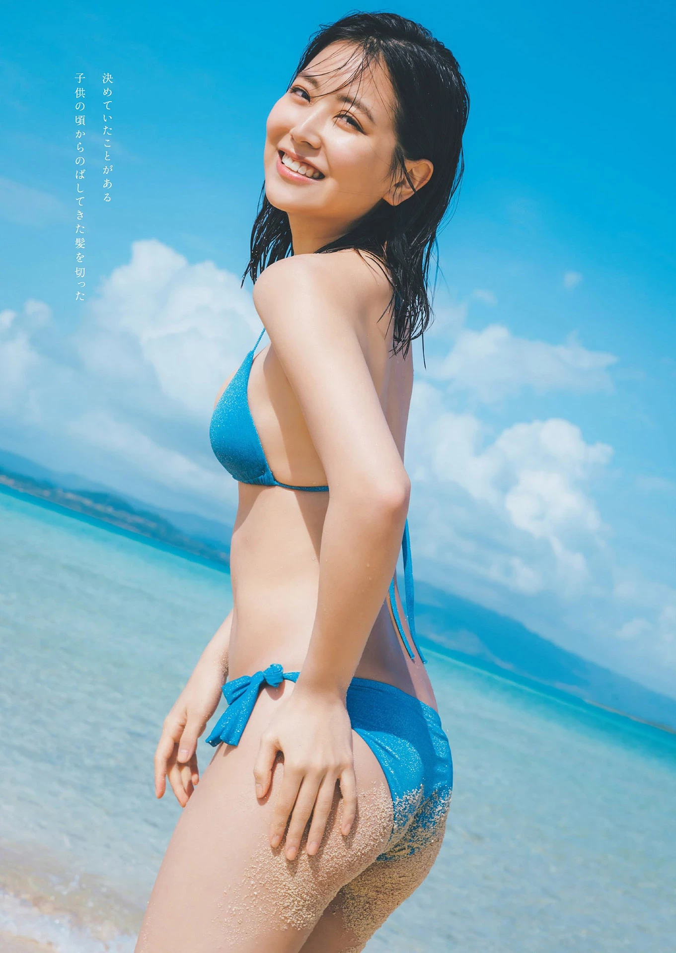 元NMB48白间美瑠 美乳 美尻 美脚グラビア--2023 6 25追加 ここから--