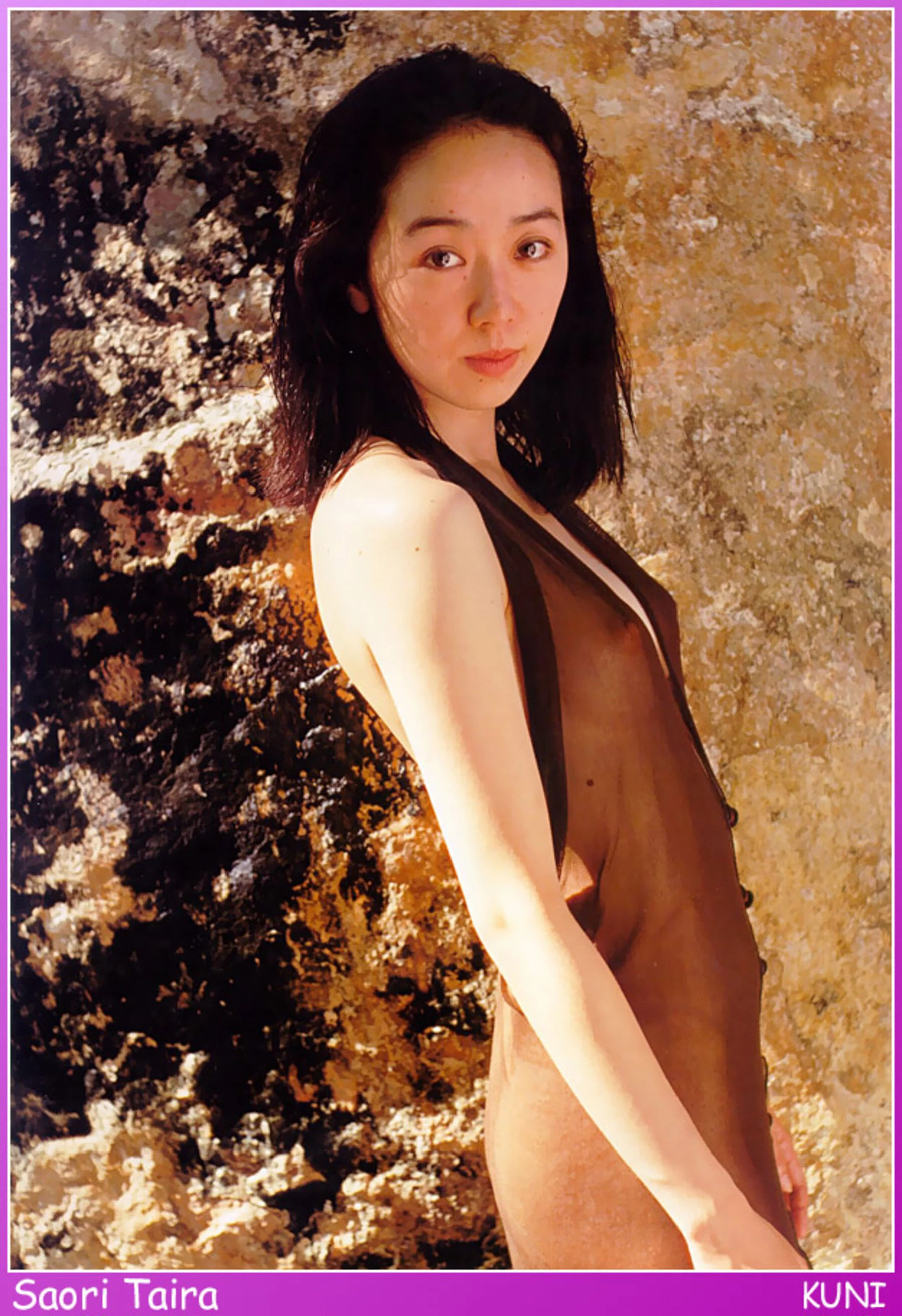 平沙织[Photo][KUNI Scan] [315P]