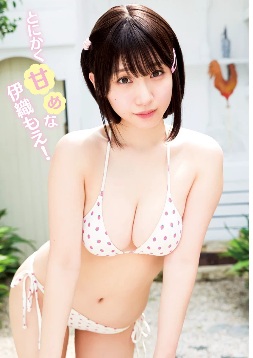 伊织もえ [Young Jump] 2023.09.21 No.41 [19P]